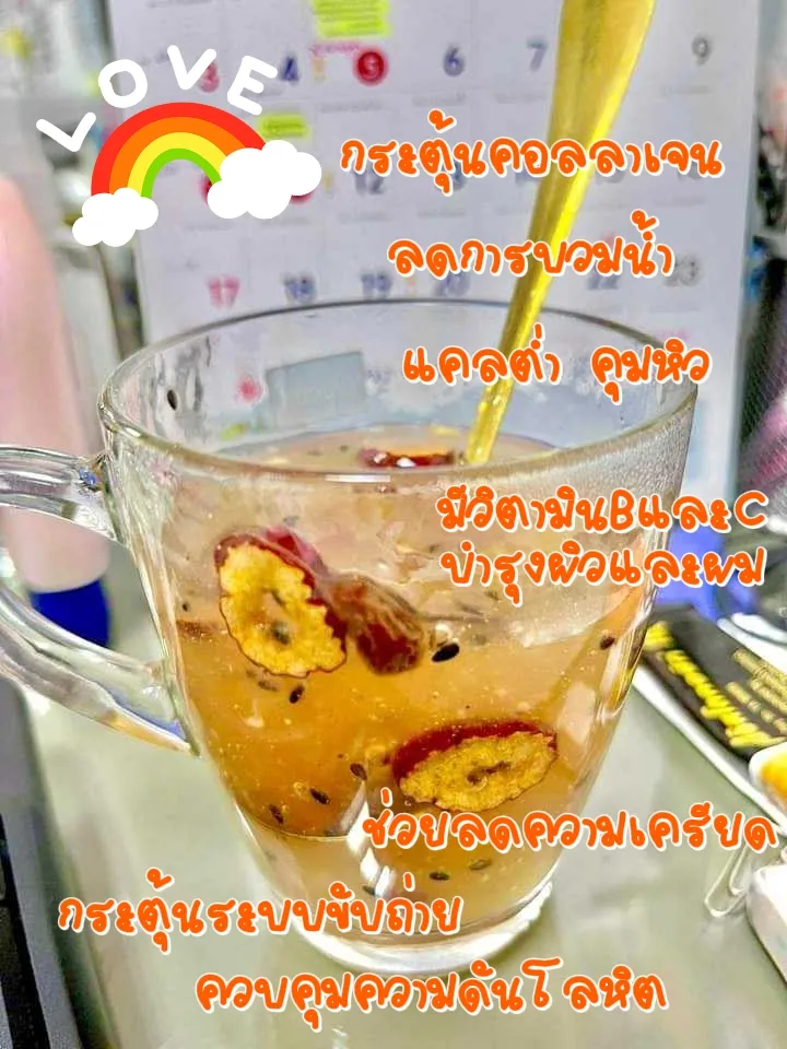 The lotus root is sticky, viscous. What does it taste like?.. Gallery