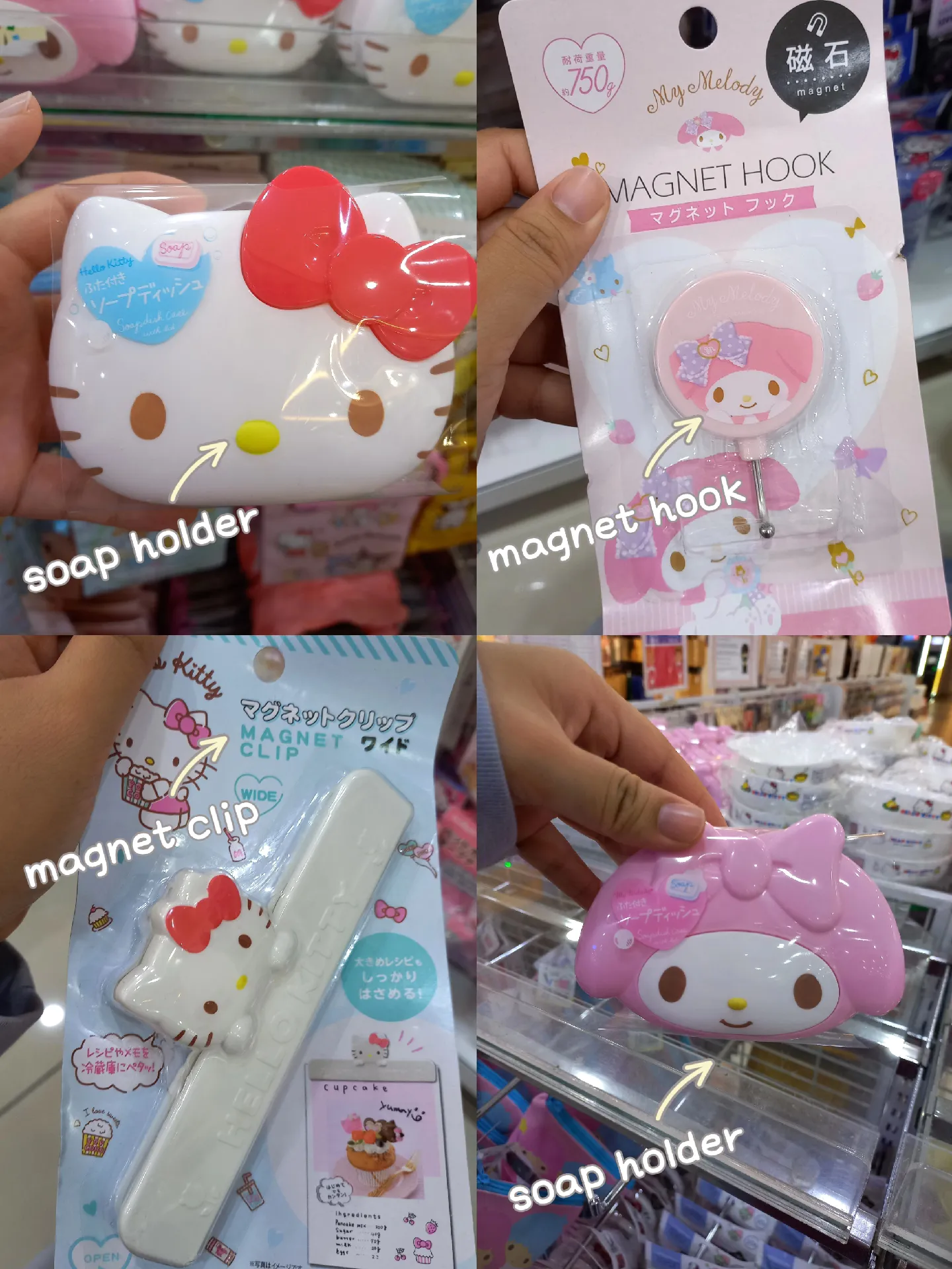 Daiso x Sanrio interesting finds!, Gallery posted by Crystal