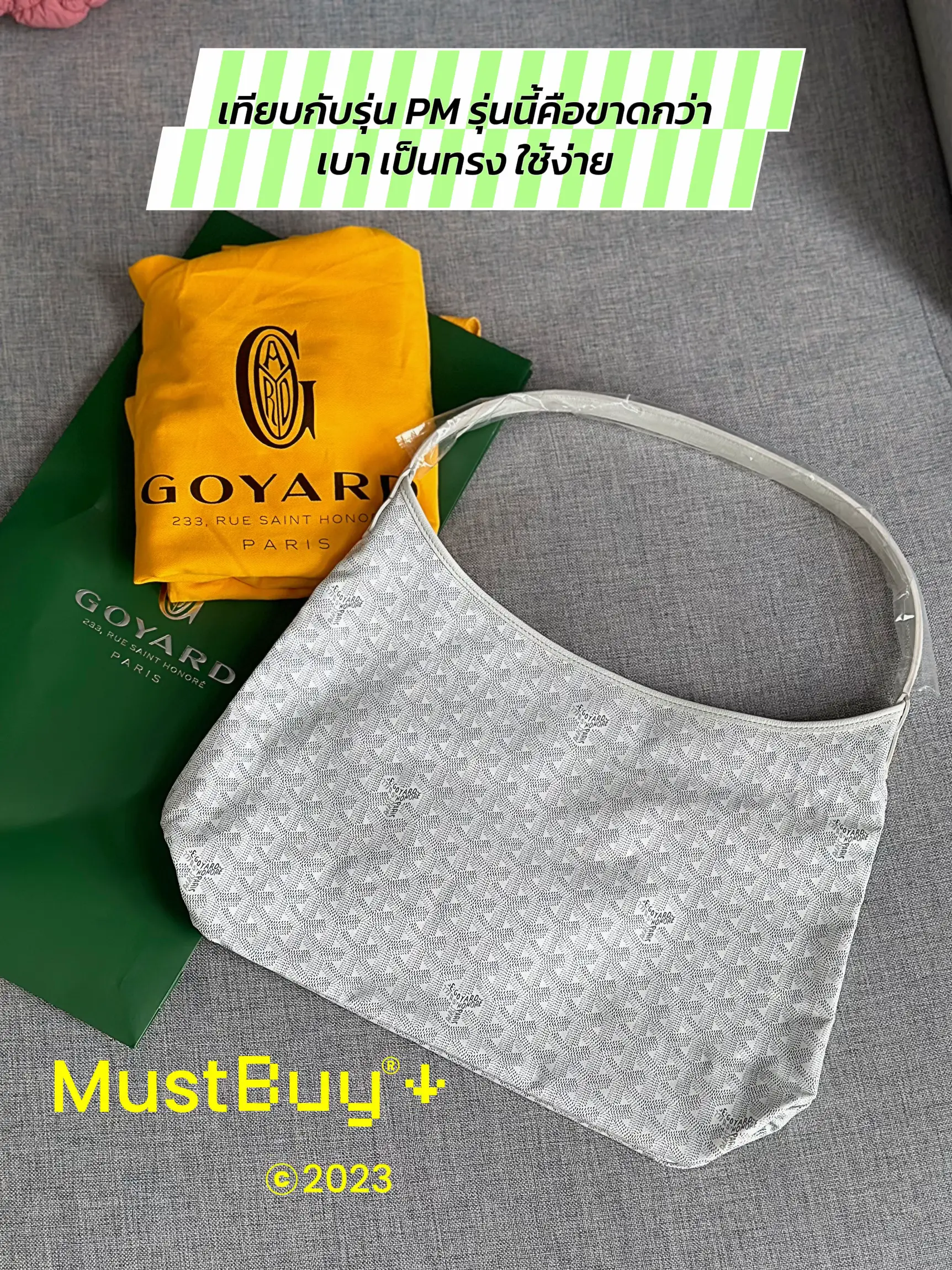 Goyard, Bags, 0 Authentic Goyard Boheme Bag In Green