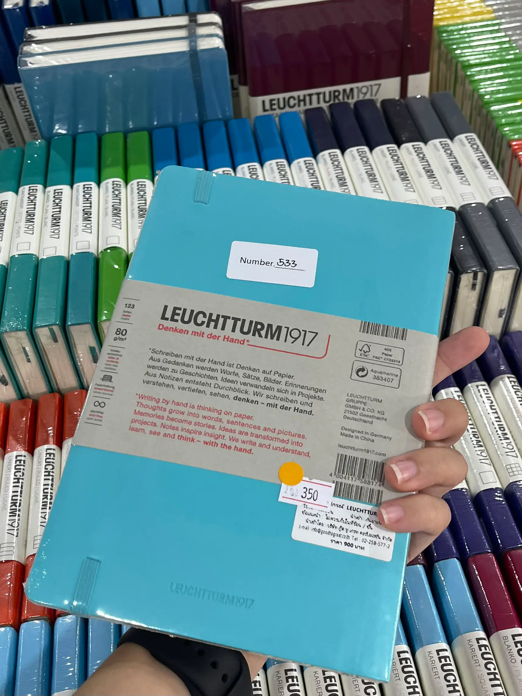 💥ชี้เป้างาน Clearance Sale ใครชอบจดชอบเขียนอย่าพลาดด!! | แกลเลอรีที่ ...
