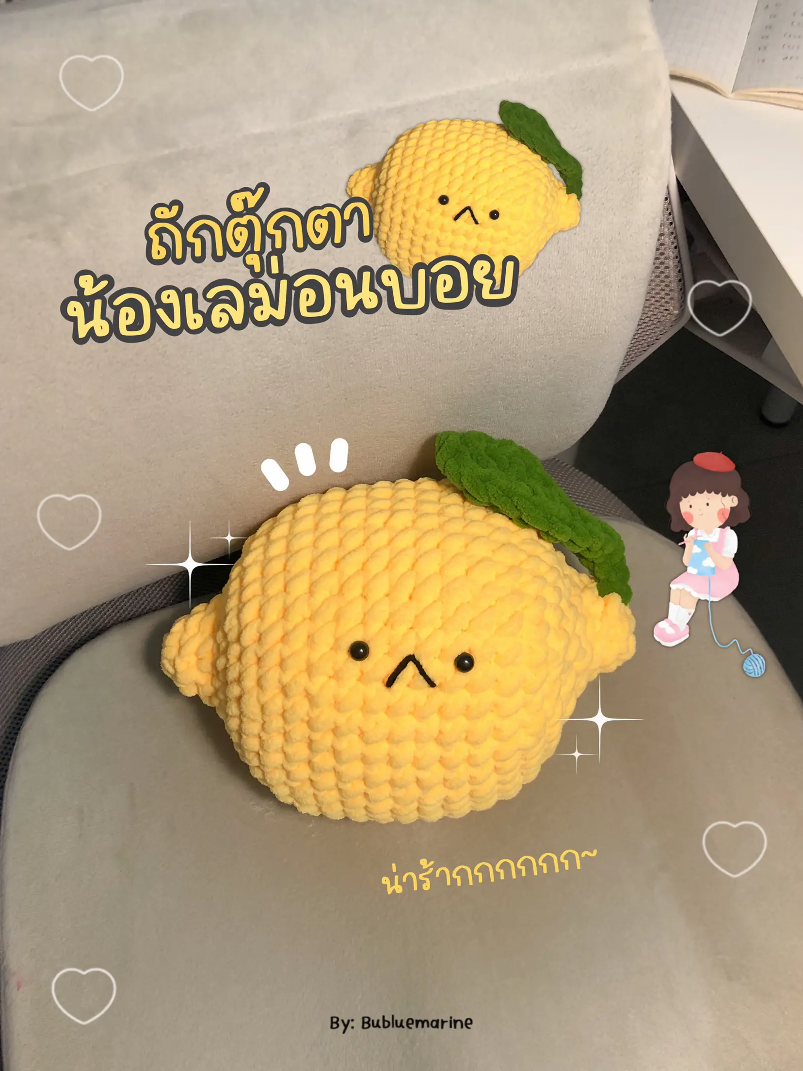 Lemon lovers, don't miss it! Lemon doll with eyebrows.🍋 | Gallery ...