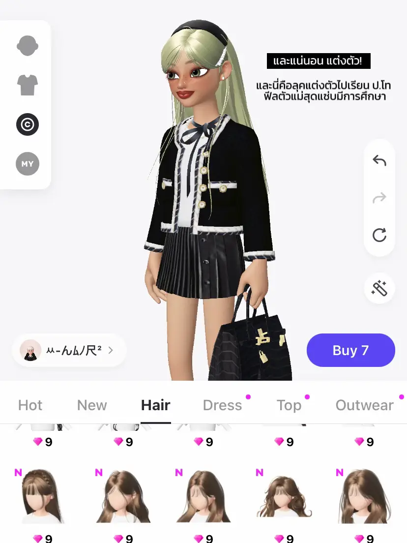 100 Imvu ideas in 2023  imvu, virtual girl, imvu outfits ideas cute