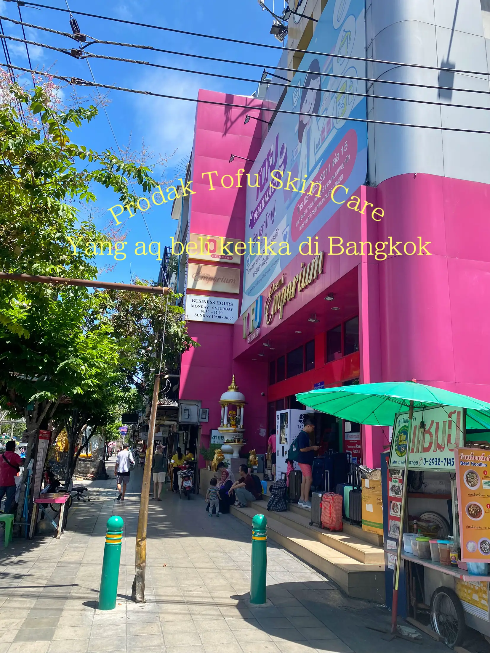 Prodak Tofu Skin Care Galeri diposting oleh TripenaMeliala Lemon8