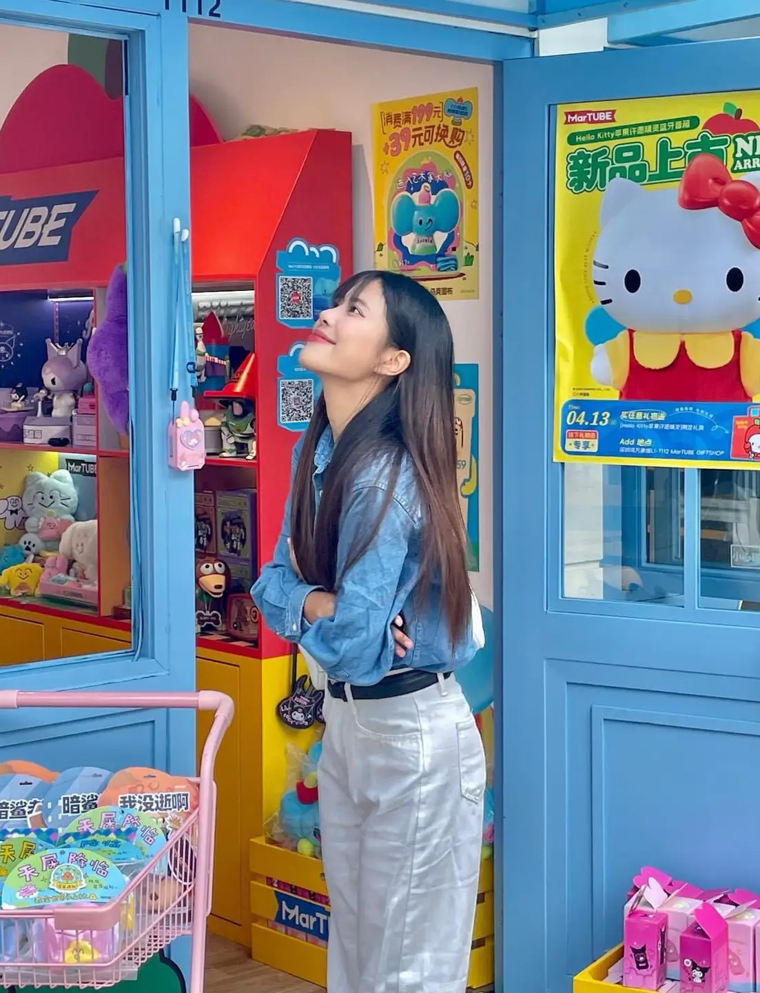‘Bay Friends’ ย่านช้อปปิ้งวัยรุ่นโทนฟ้าขาวที่เซินเจิ้น 🎀🍎 | แกลเลอรีที่ ...