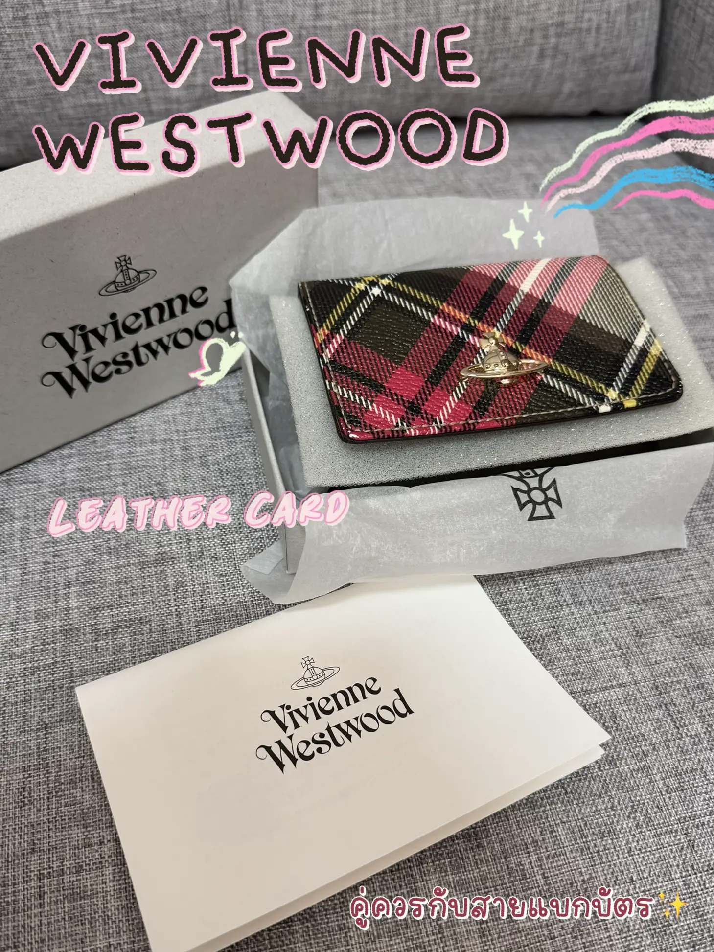 VIVIENNE WESTWOOD LEATHER CARD HOLDER แกลเลอรีที่โพสต์โดย CMIISHP Lemon8