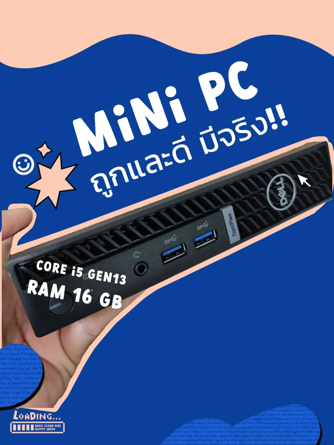 Dell Mini PC Core I5 Gen13 Ram 16 Gb Siwa W Lemon8 Dell mini pc core i5 gen13 ram 16 gb siwa w lemon8