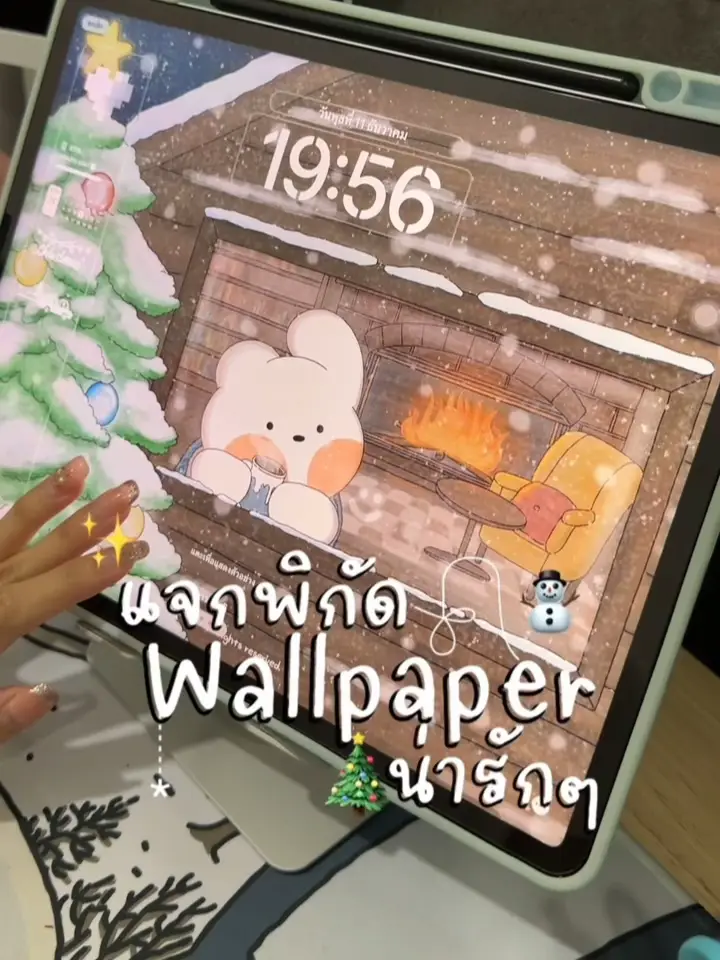 วิธีใช้ wallpaper grafolio | 2024 ประสบการณ์ผู้ใช้จริงบน Lemon8