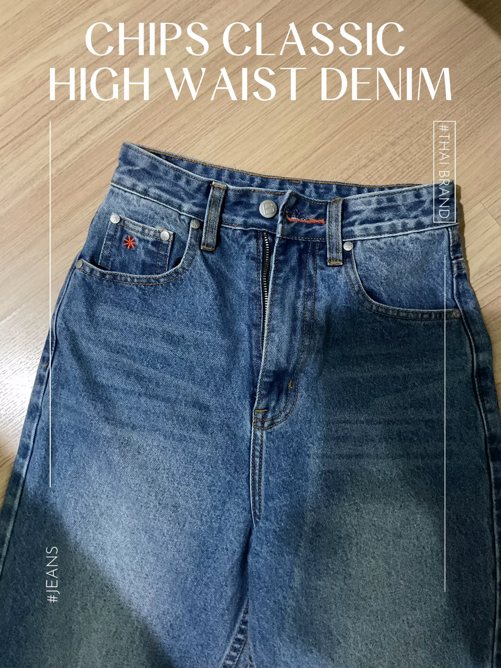 My favorite jeans ๐ | เนเธเธฅเนเธฅเธญเธฃเธตเธเธตเนเนเธเธชเธเนเนเธเธข Ppairr.ss | Lemon8