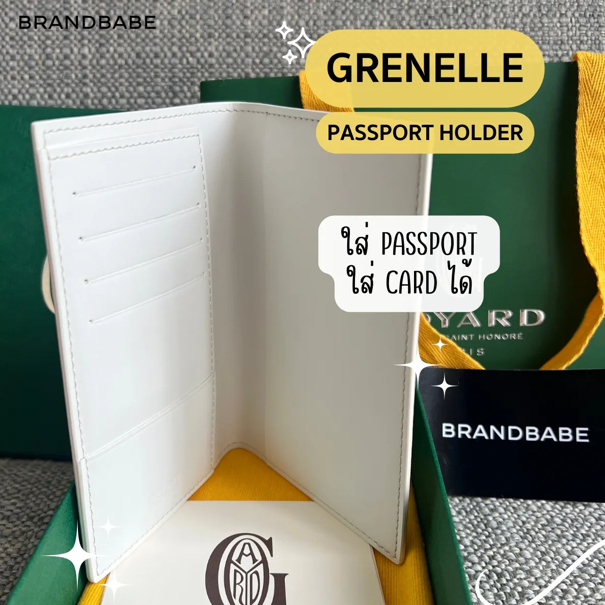 Goyard Grenelle Passport Holder Pink Travel Wallet I.D Card Money