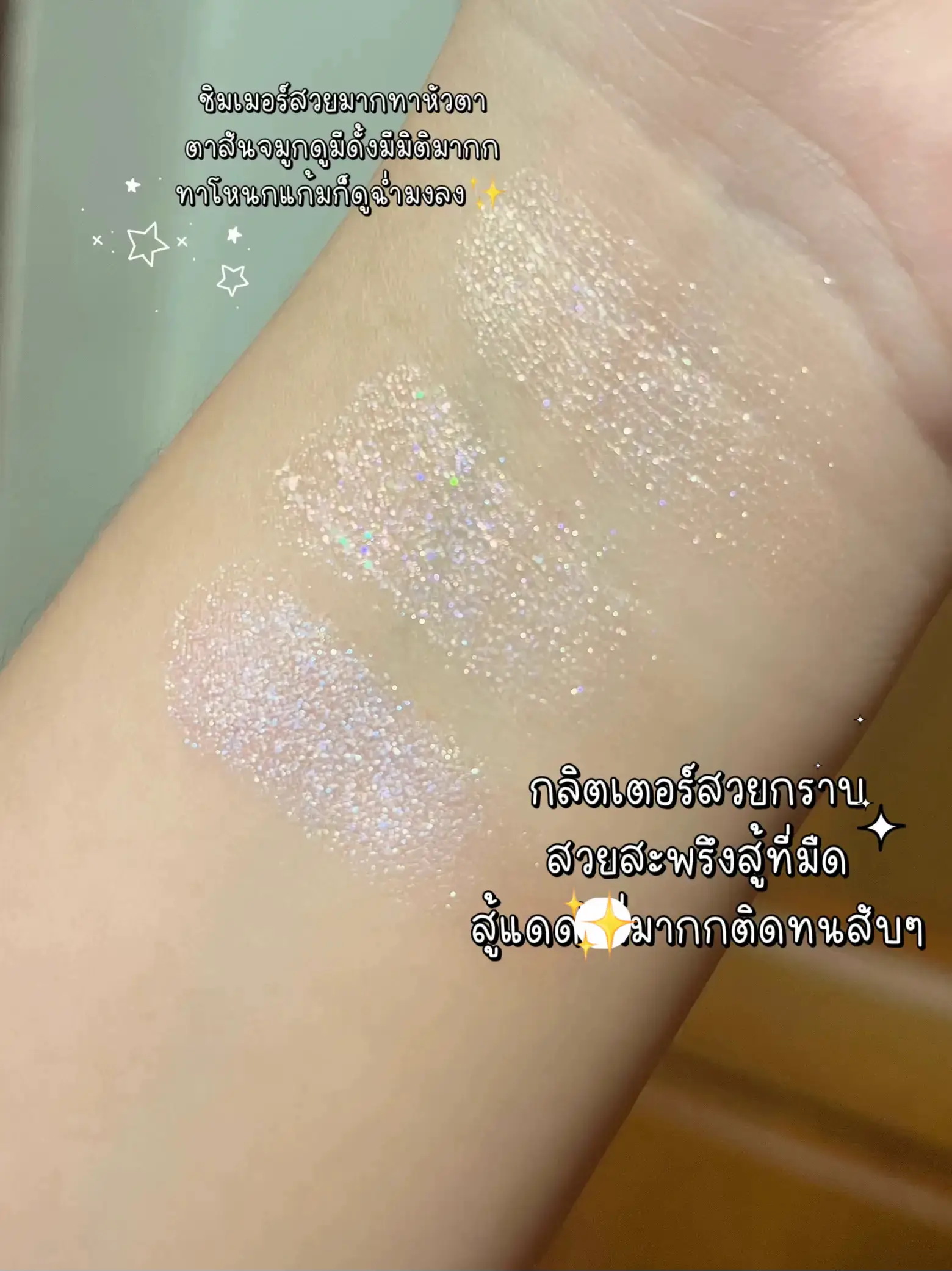 19 ไอเดียยอดนิยมเกี่ยวกับ แต่งตาobdo ในปี 2024