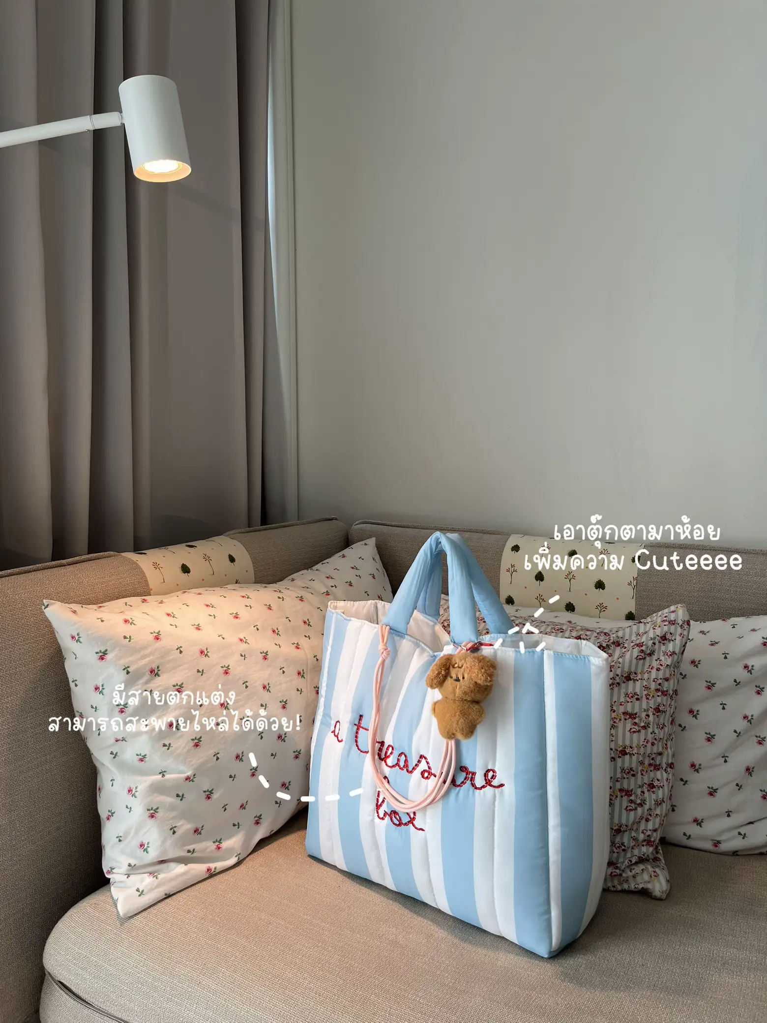 กระเป๋าเดินทางสุดคิ้วท์! Puffer tote 🩵 | แกลเลอรีที่โพสต์โดย รีวิวไป ...