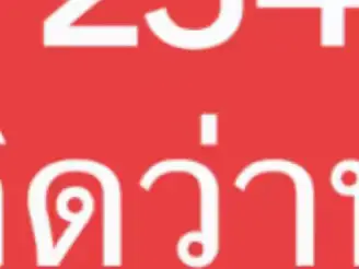 17 ไอเดียยอดนิยมเกี่ยวกับ รีวิวร้านเติมเกมrov ในปี 2025