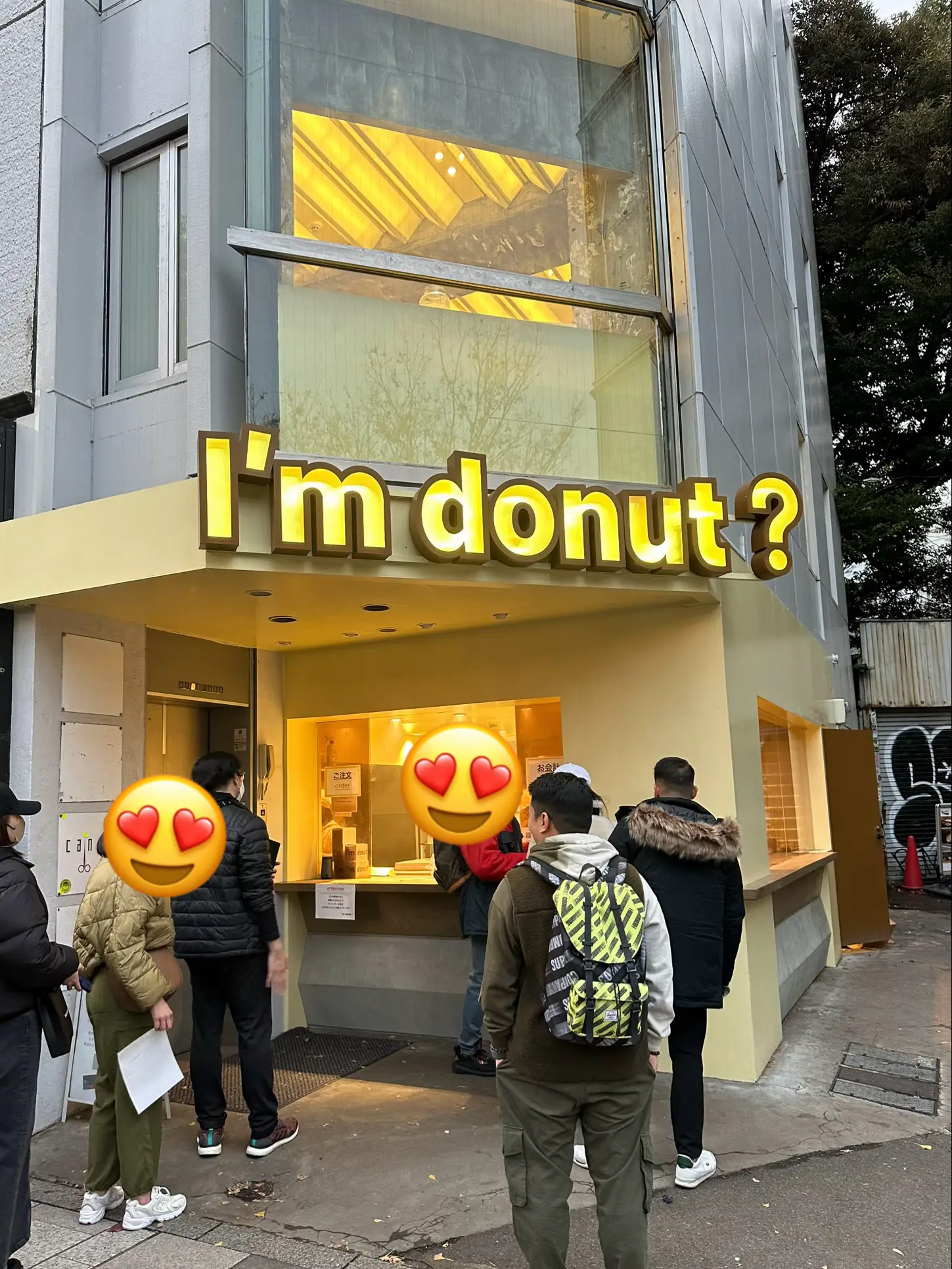 โดนัทคิวทะลักโตเกียว! I’m Donut ?🍩 | แกลเลอรีที่โพสต์โดย FFFFF | Lemon8