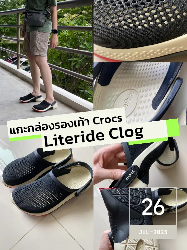 Crocs discount literide pantip