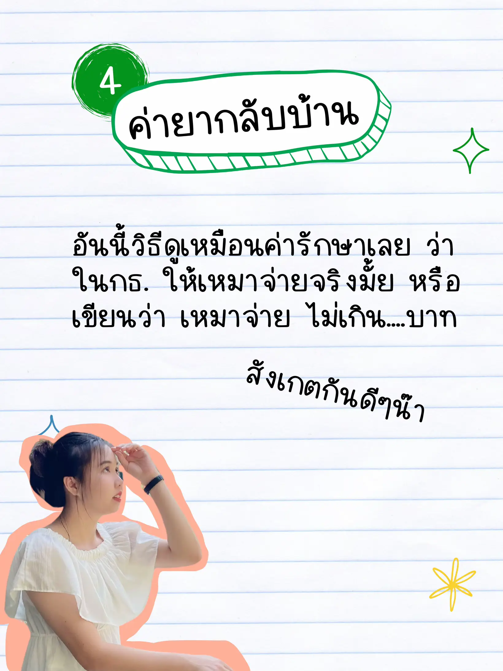 oUEeRiySMCAbBUBbIv4vAQAgion676yFSDfE2x~t