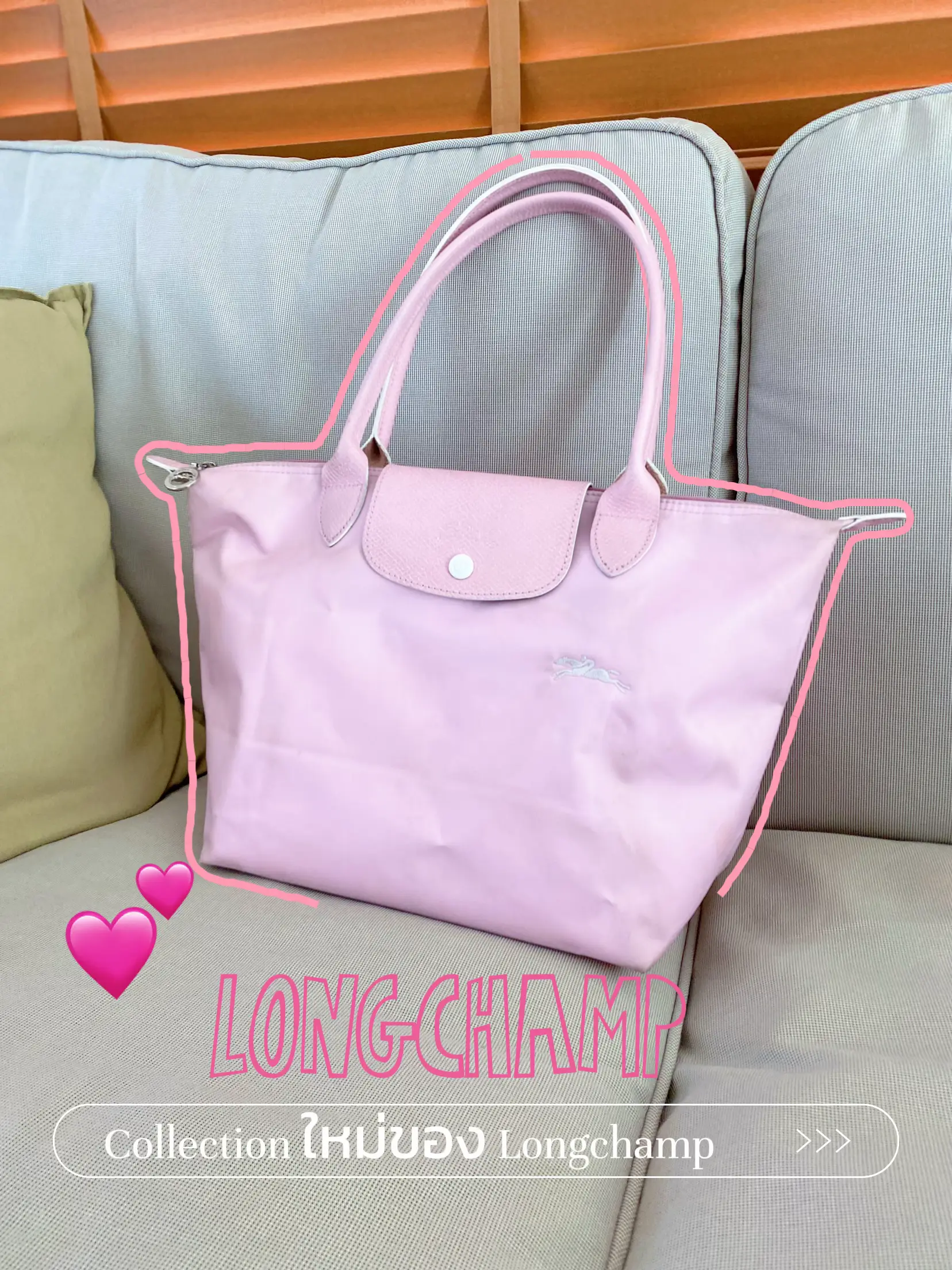 Longchamp Le Pliage Club shops Tote Antique Pink 9x8.75x5.5