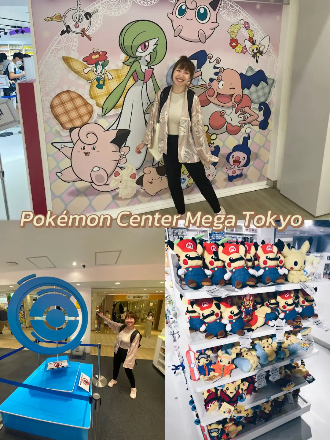 Pokémon Center Yokohama - Destinations - Tokyo Day Trip