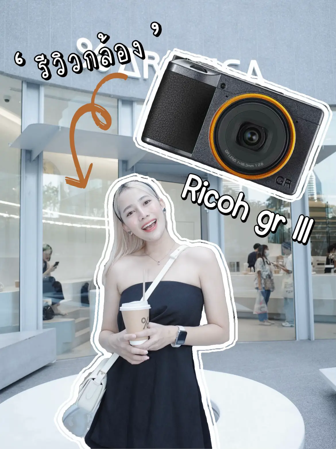 รีวิวกล้อง Ricoh gr lll กล้องตัวเดียวจบจริง📸 | แกลเลอรีที่โพสต์โดย ...