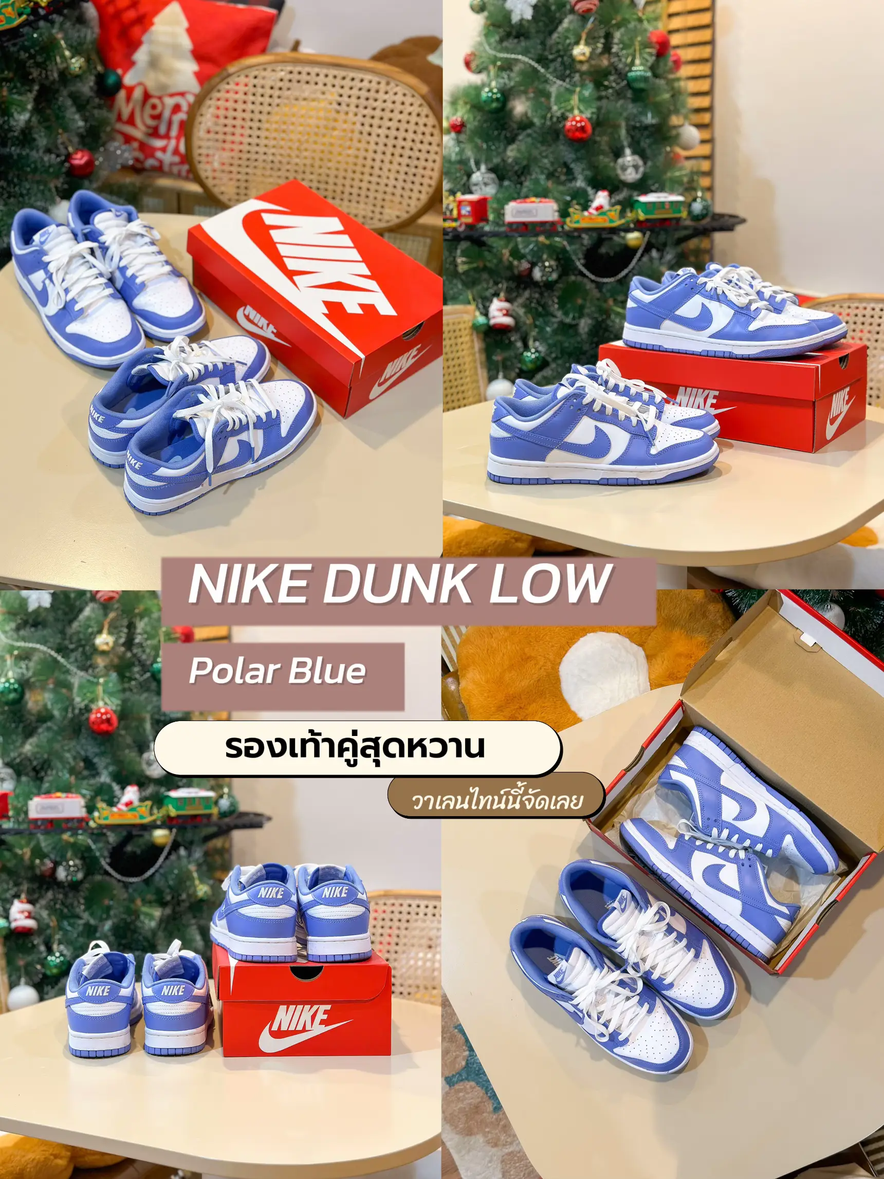 2P(3) T-Shirt Match Nike Dunk Low Polar Blue main image 1