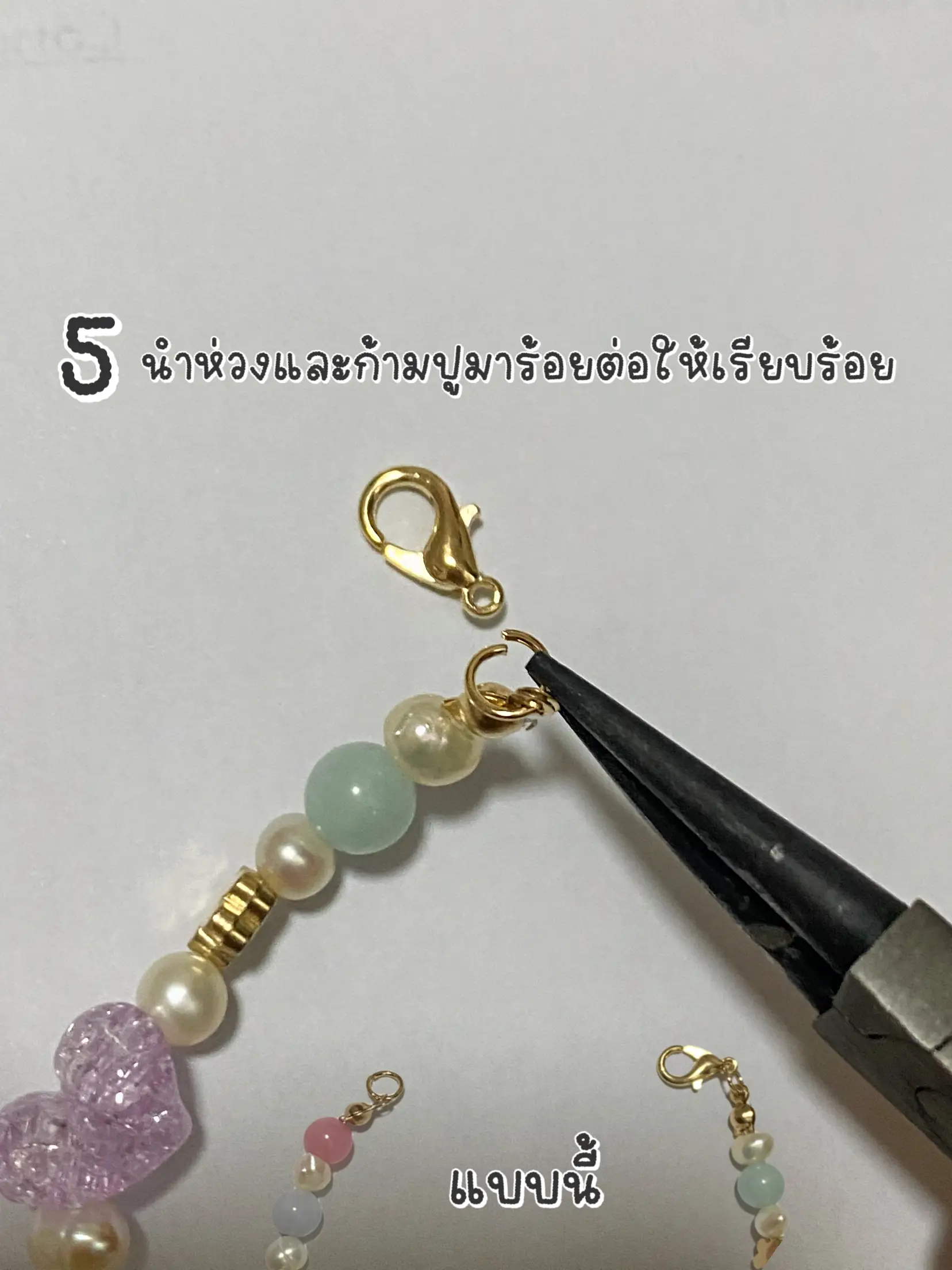 Rectangular Natural Crystal Jewelry Set Ring Necklace - Temu