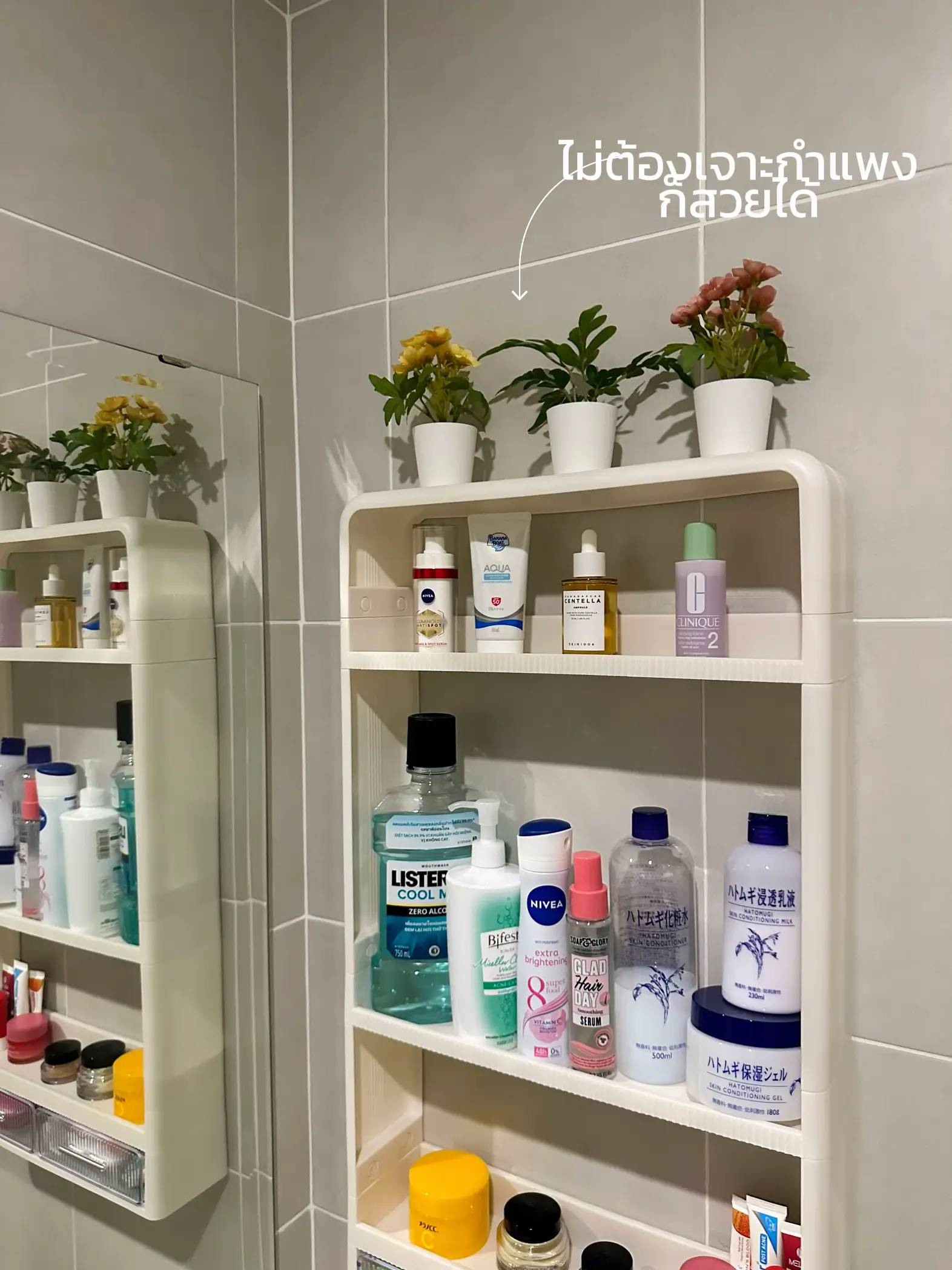 [ แนะนำ] ชั้นวางของในห้องน้ำ สไตล์มินิมอล💖 | แกลเลอรีที่โพสต์โดย ...