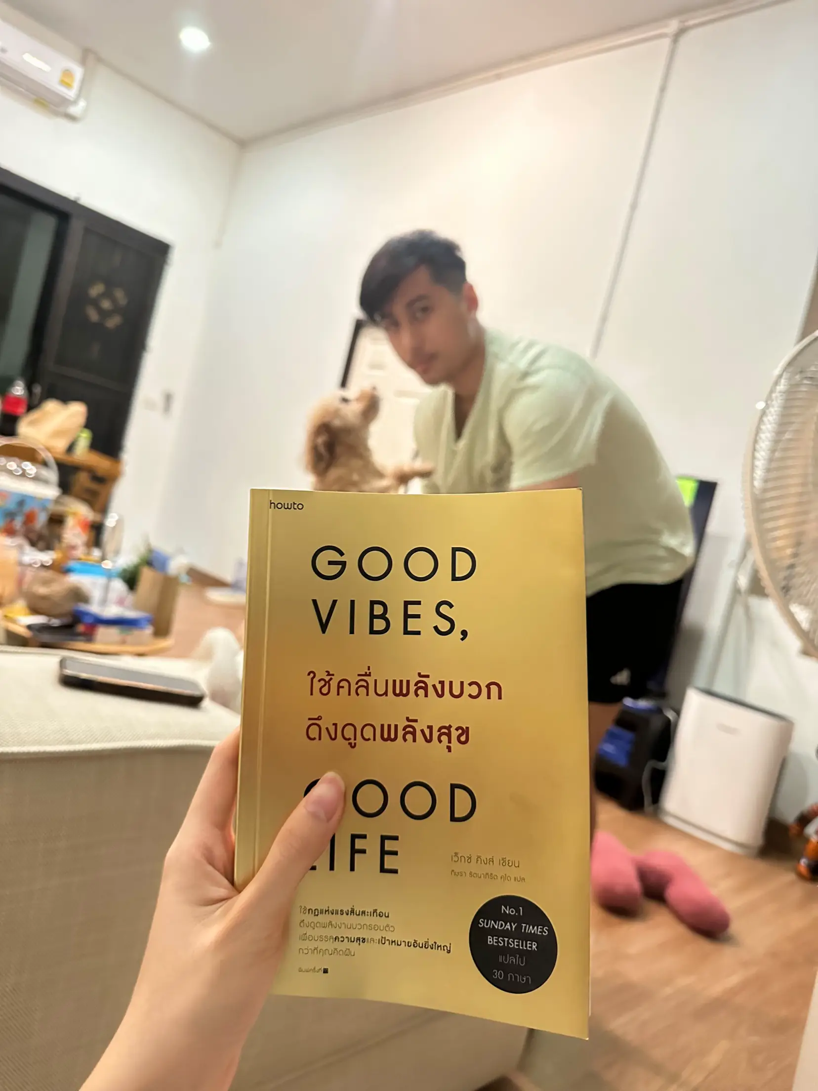 タイトル: good vibe good life book review📖 | Bearbykimが投稿したフォトブック | Lemon8
