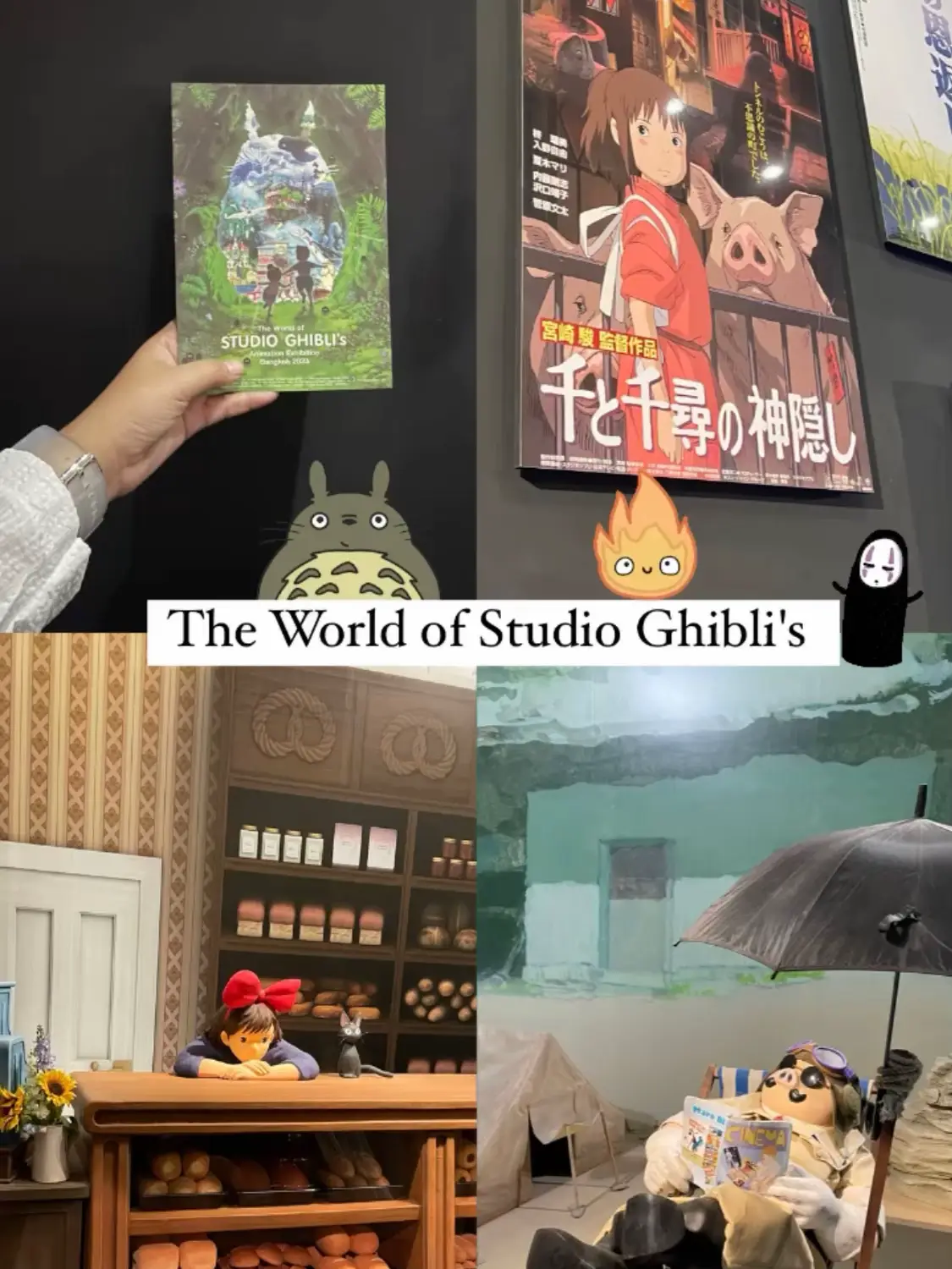 The World of Studio Ghibli's, Gallery posted by ddoubleae