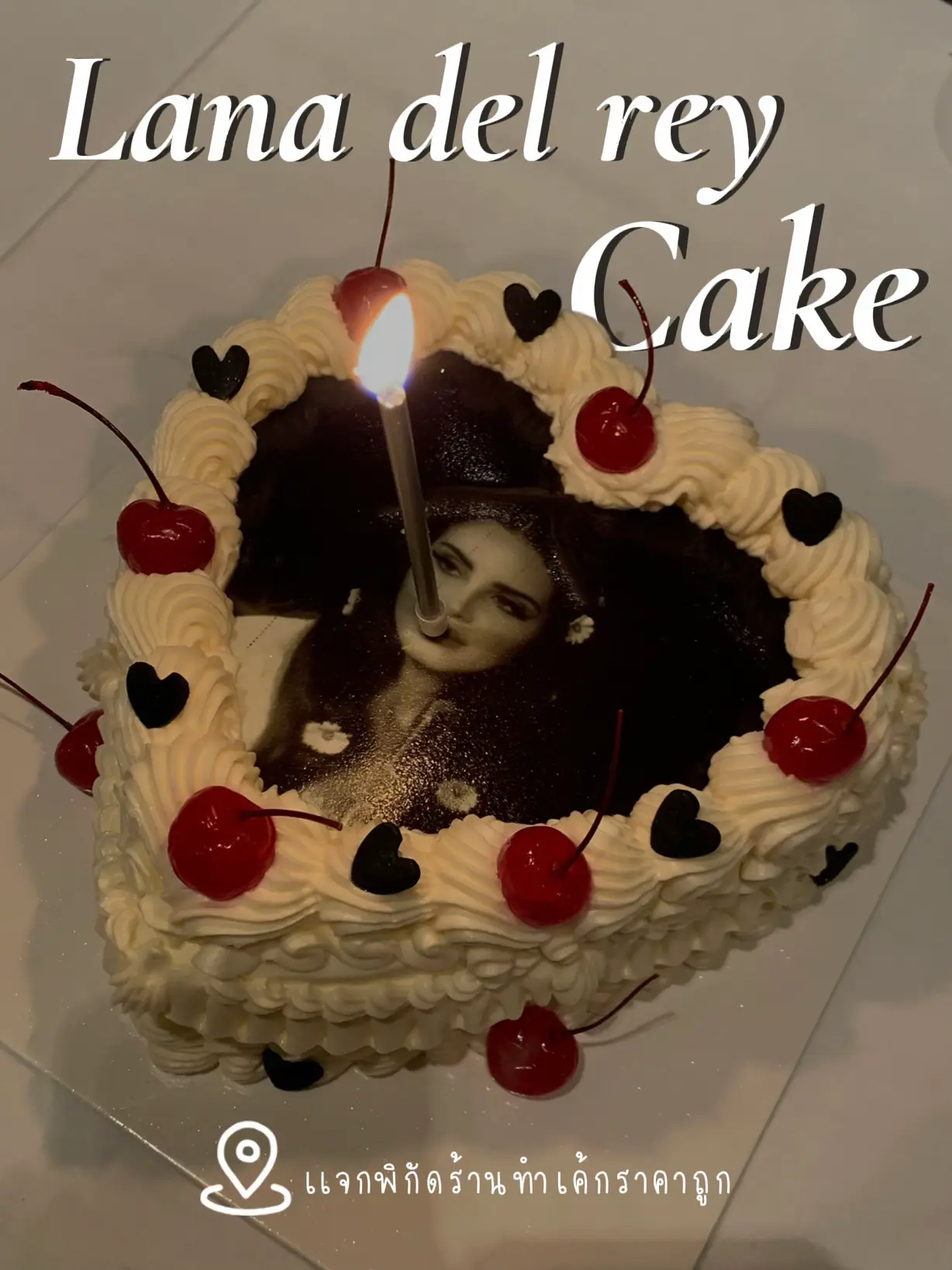 Lana del rey cake🦢⚜️🕯 แกลเลอรีที่โพสต์โดย Dear Lemon8