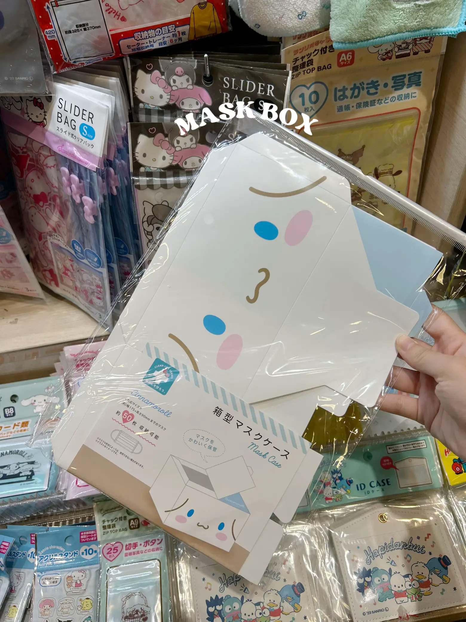 SANRIO LOVERS UNITE AT DAISO 🫧  Gallery posted by resident unni