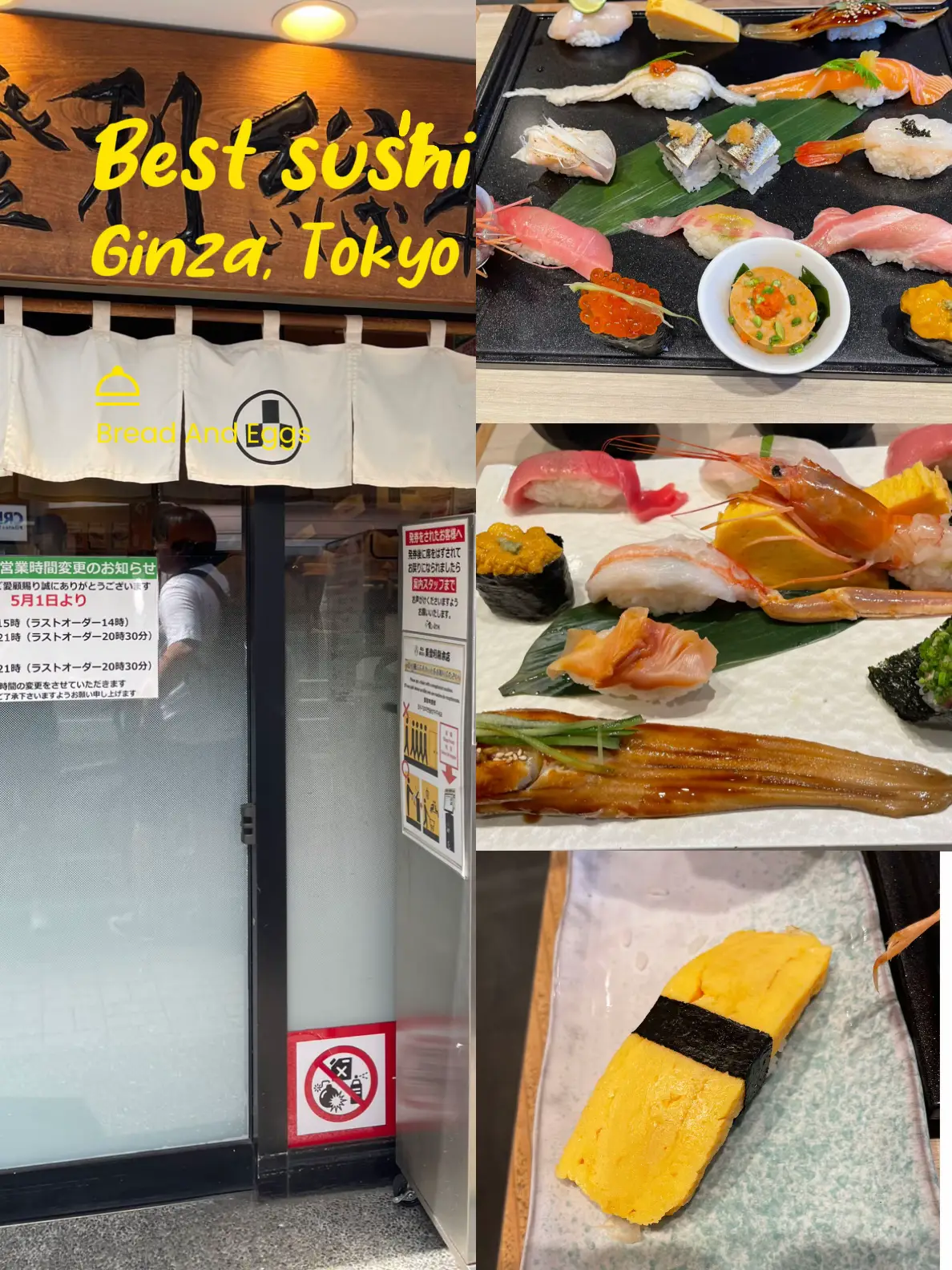 Best sushi in Ginza (super affordable too!) | Gallery posted by