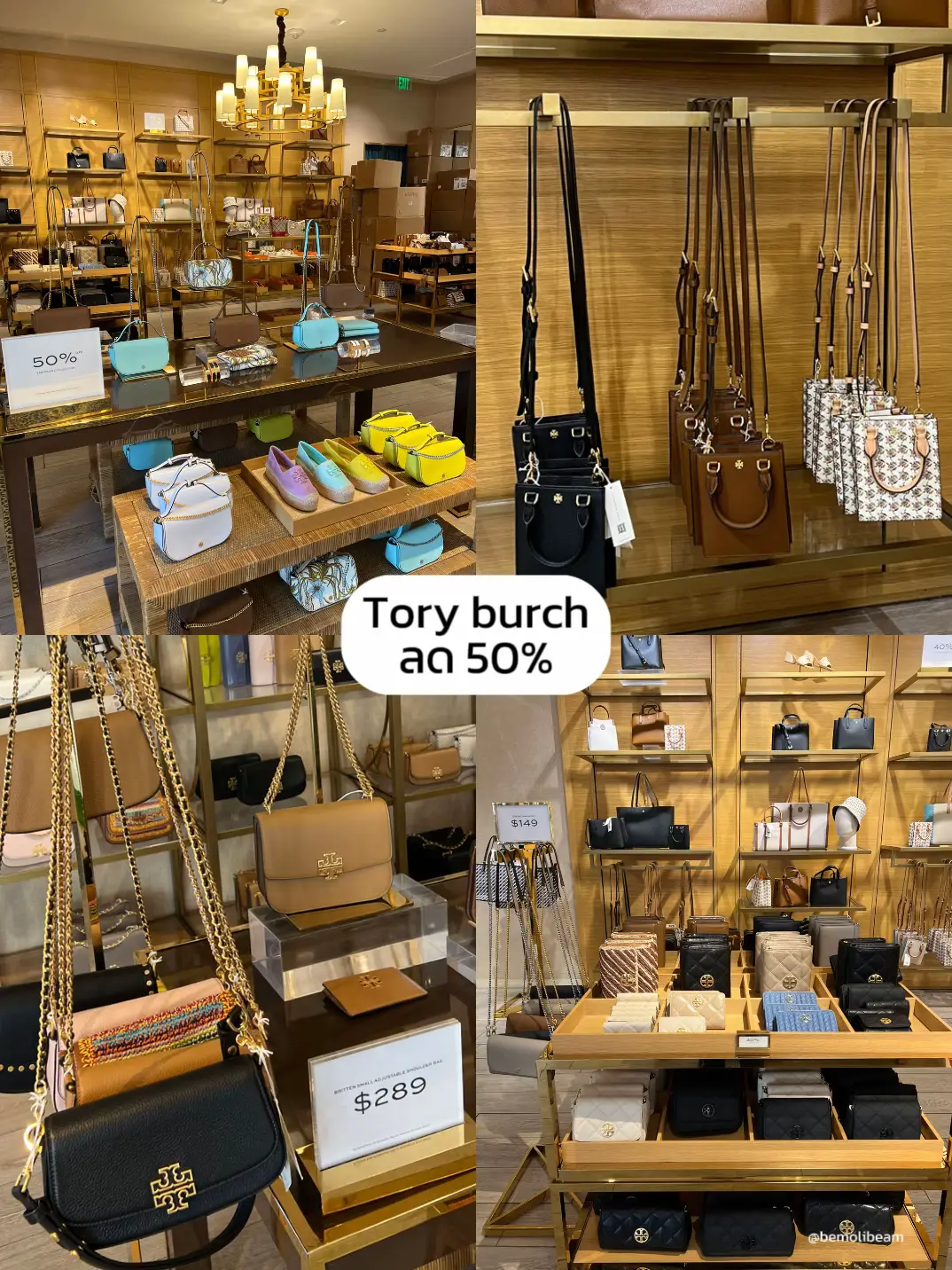 Tory burch hotsell san francisco outlet