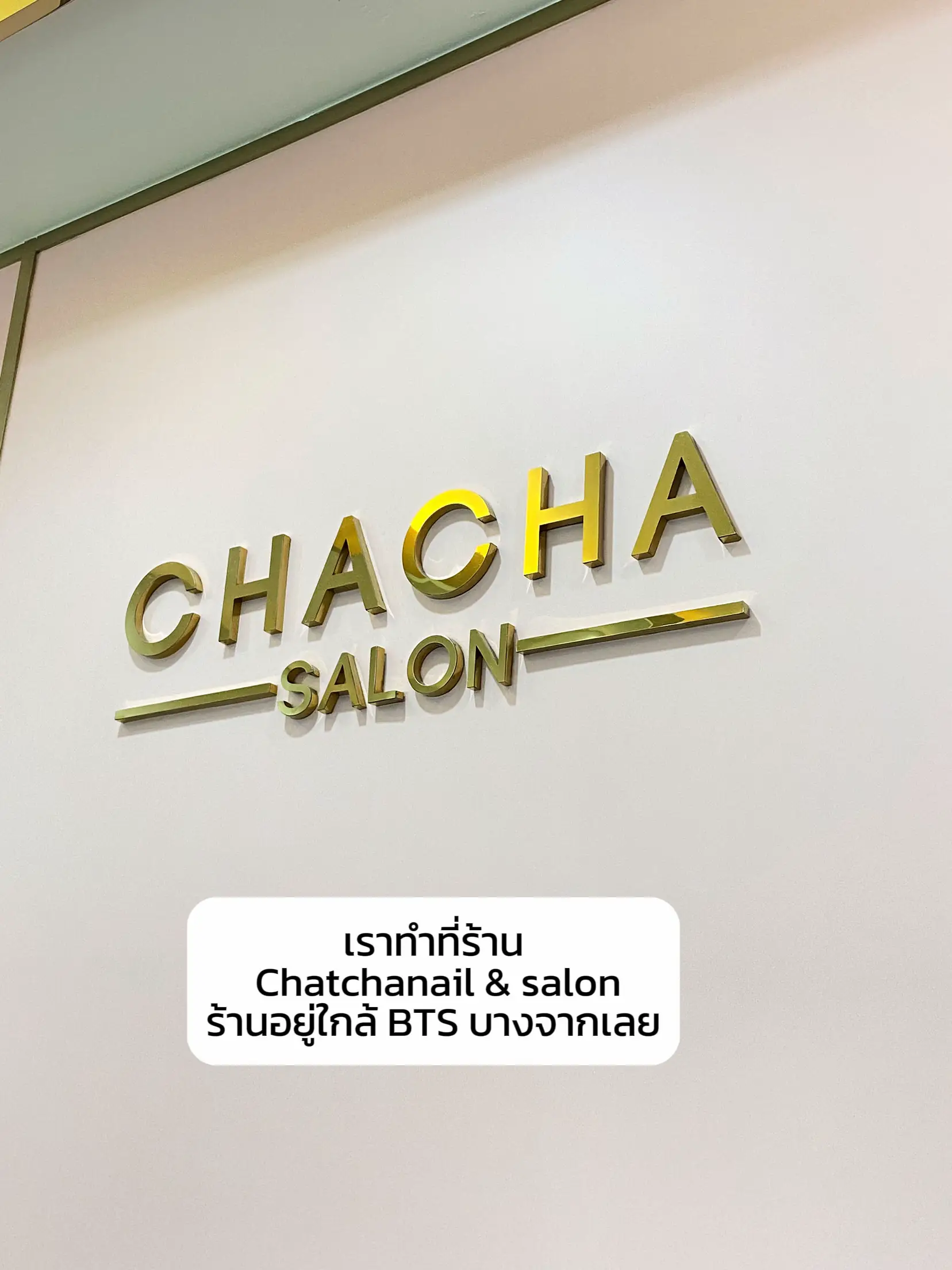 CHA CHA SALON Lemon8