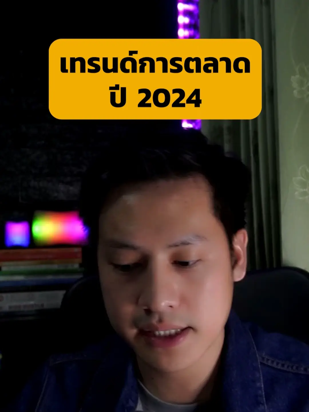 2024 TANGNUTNAKORN Lemon8   OUZAPJZCYGBXipoEAOWN0A88bzDIBviYbkBkA~tplv Tej9nj120t Origin.webp