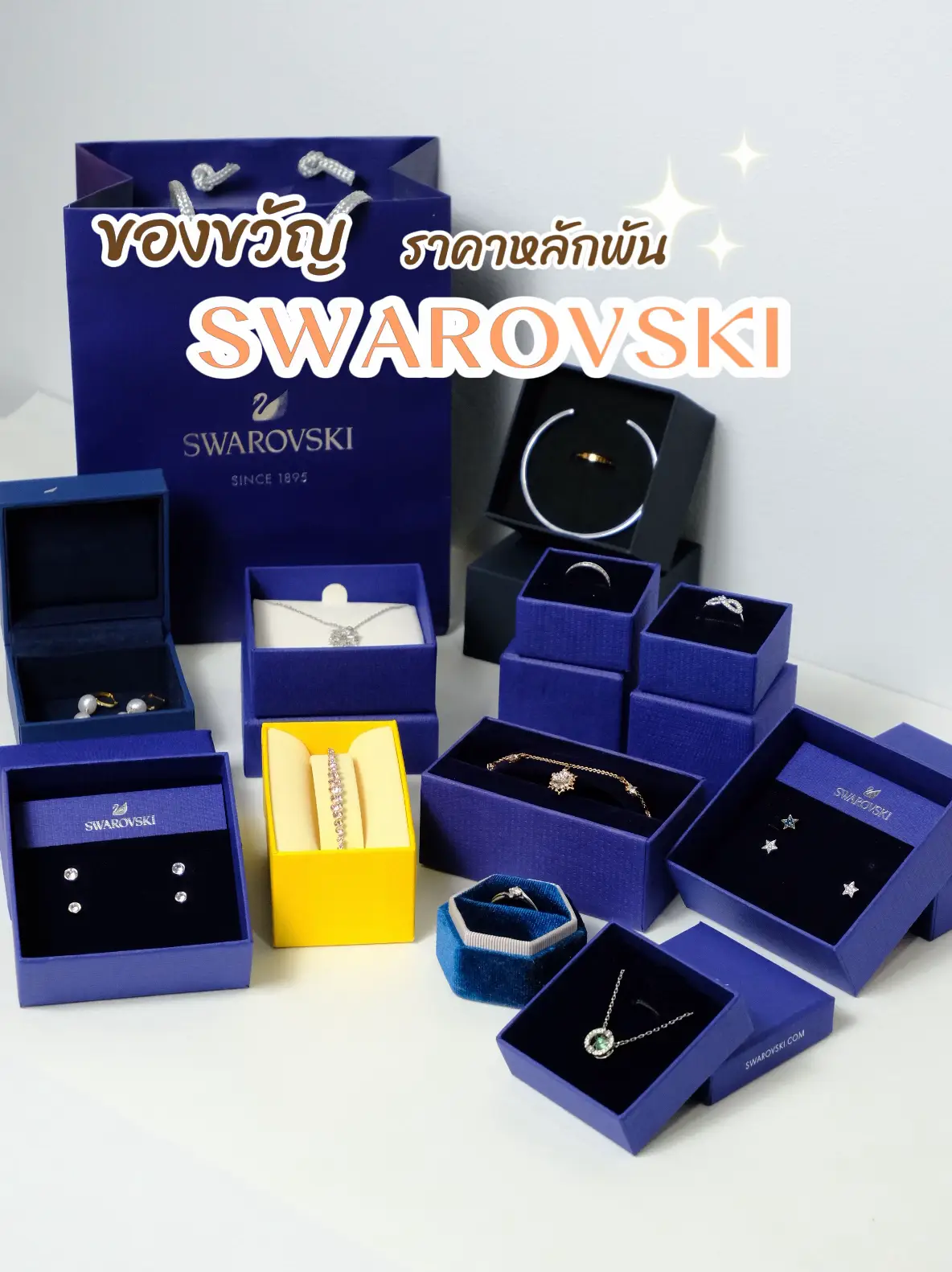 Swarovski brand discount origin