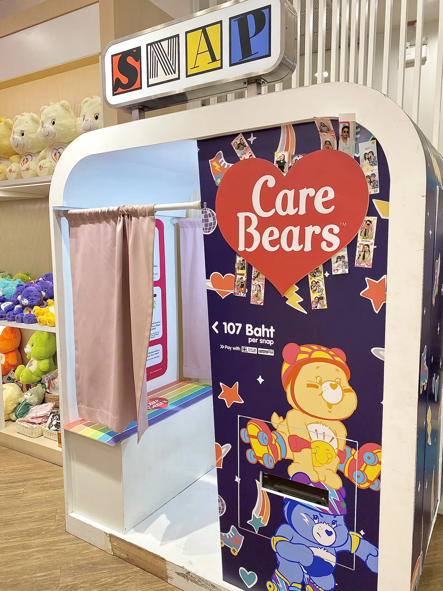 Carebear แบบจัดเต็มที่ at first MBK พร้อมตู้ถ่ายรูปสติ๊กเกอร์📸 ...