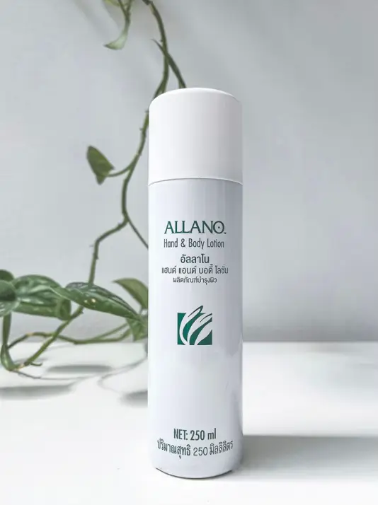 Allano Lotion From Amway Gallery posted by Nurul Syauqina Lemon8