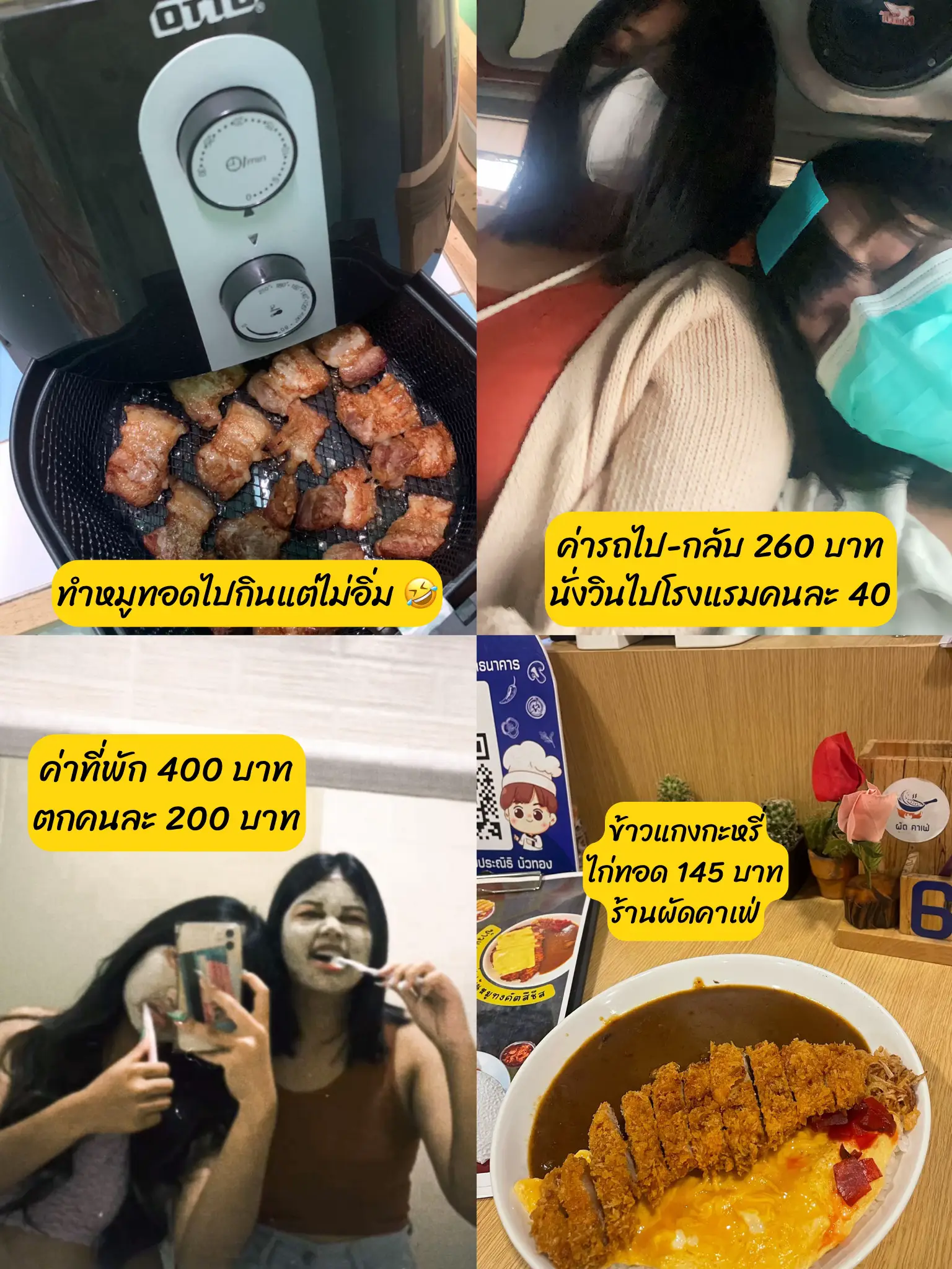 20 ไอเดียยอดนิยมเกี่ยวกับ เที่ยวหาดใหญ่ตลาดกิมหยง ในปี 2024 9991