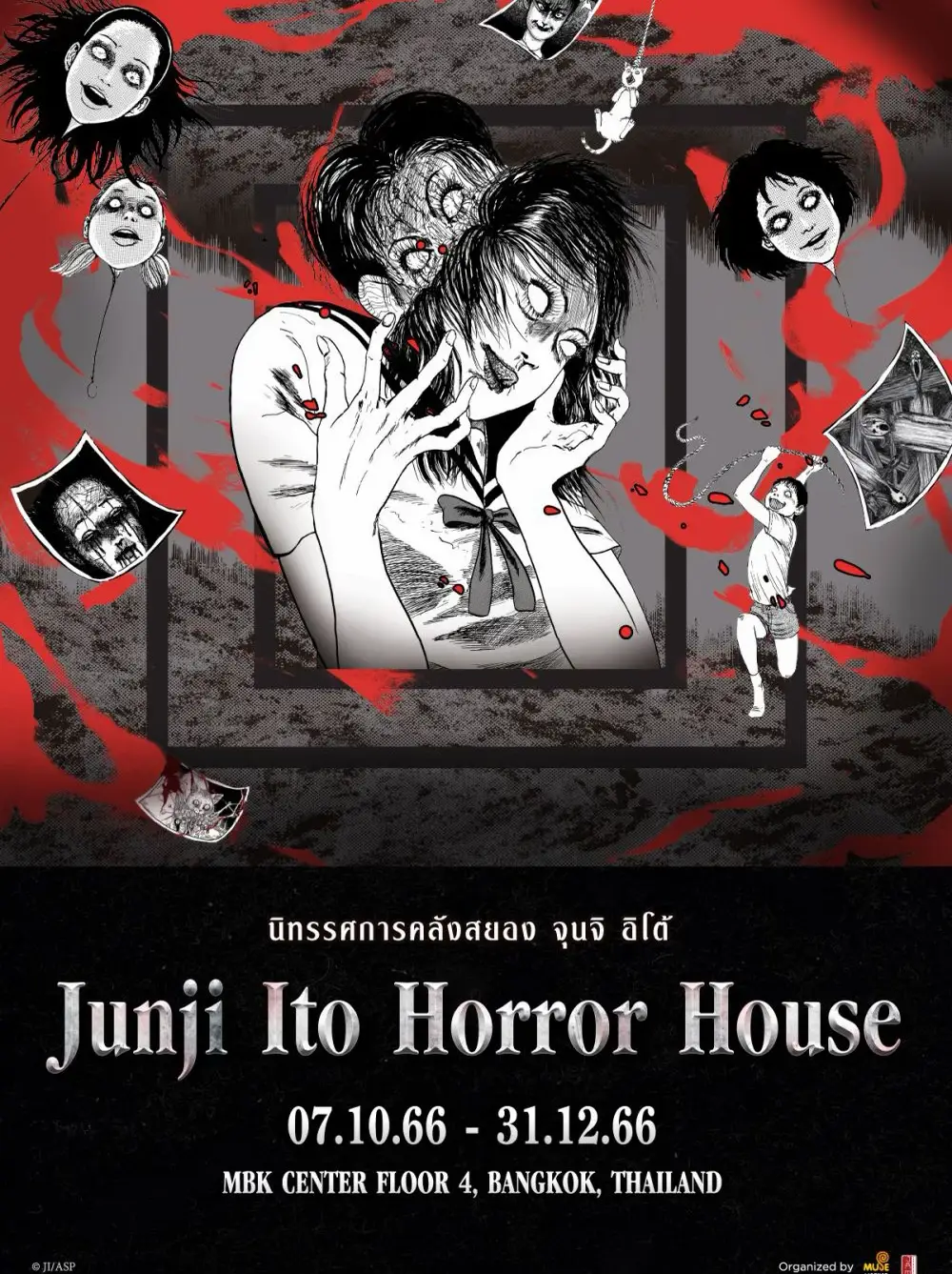 Junji Ito Thrills Bangkok with Horror House This October