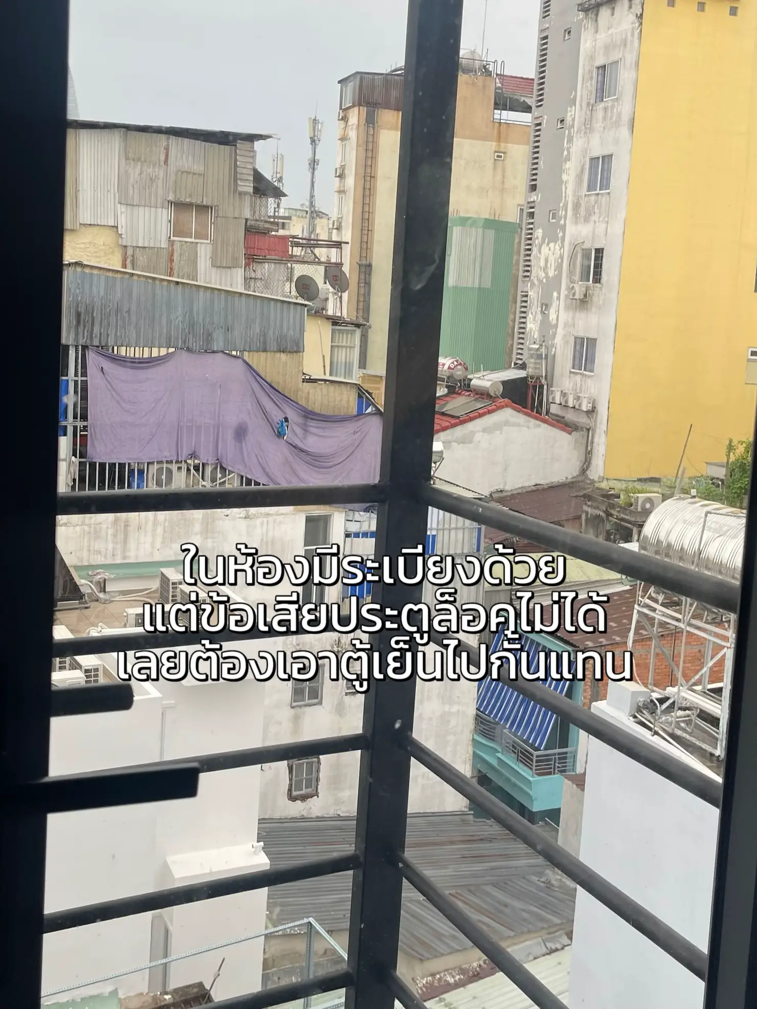 รีวิวที่พัก Mint Hotel โฮจิมินห์เวียดนาม คนละ 514฿ ต่อคืน gus