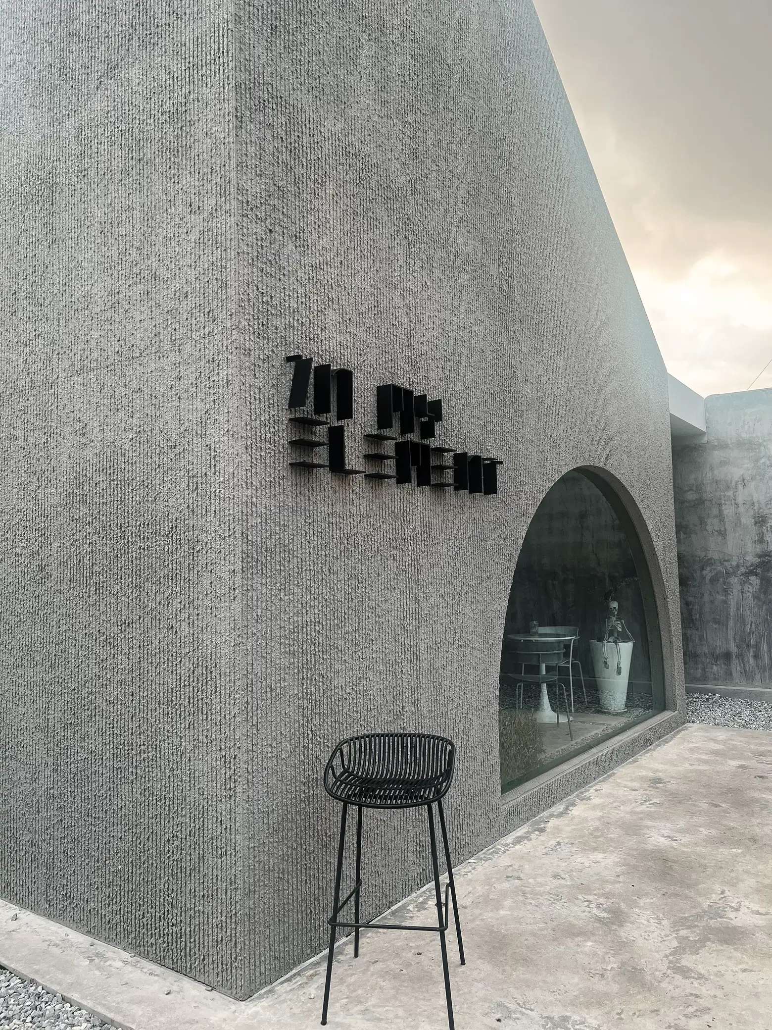 In My Element Cafe 🔘 | Gallery posted by Yuyupitiya ෆ | Lemon8