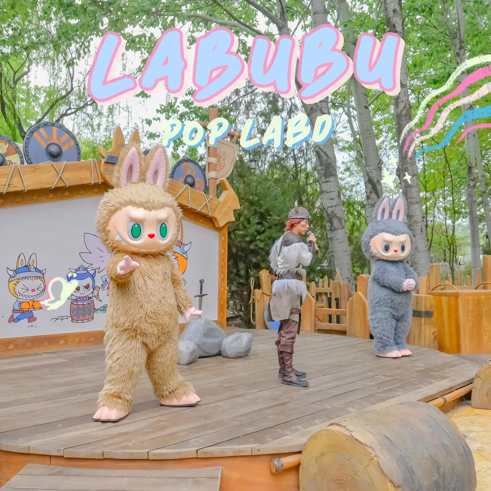 Labubu ที่ POP LAND | Gallery posted by Accounting Go | Lemon8 Labubu ที่ POP LAND | Gallery posted by Accounting Go | Lemon8