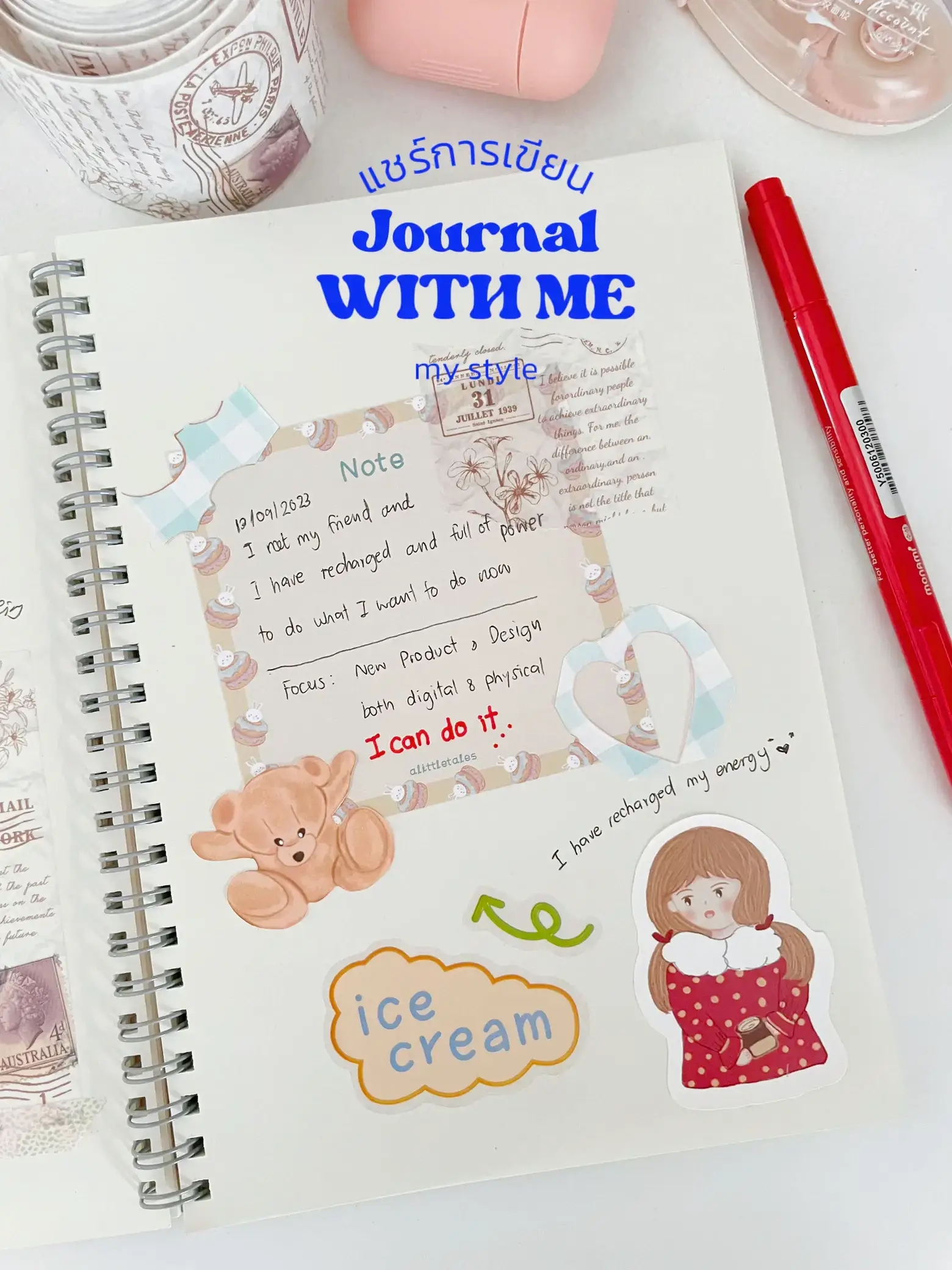 I bought the viral self-help journal from tiktok…, Gallery posted by tay  monèt
