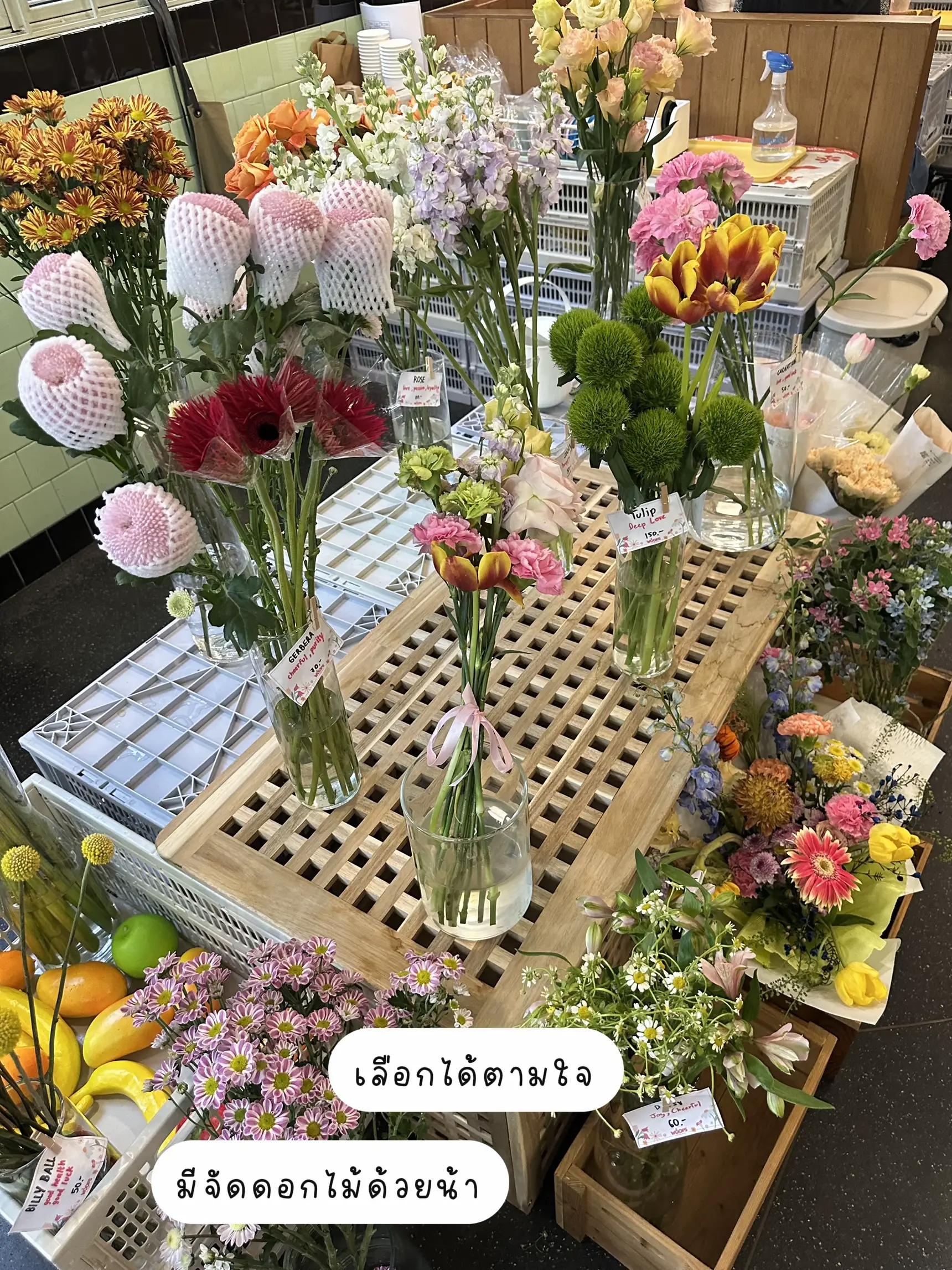 🛋️🧤Cafe Hopping Bangkok | Woops Smoothie สาทร11 | แกลเลอรีที่โพสต์โดย ...
