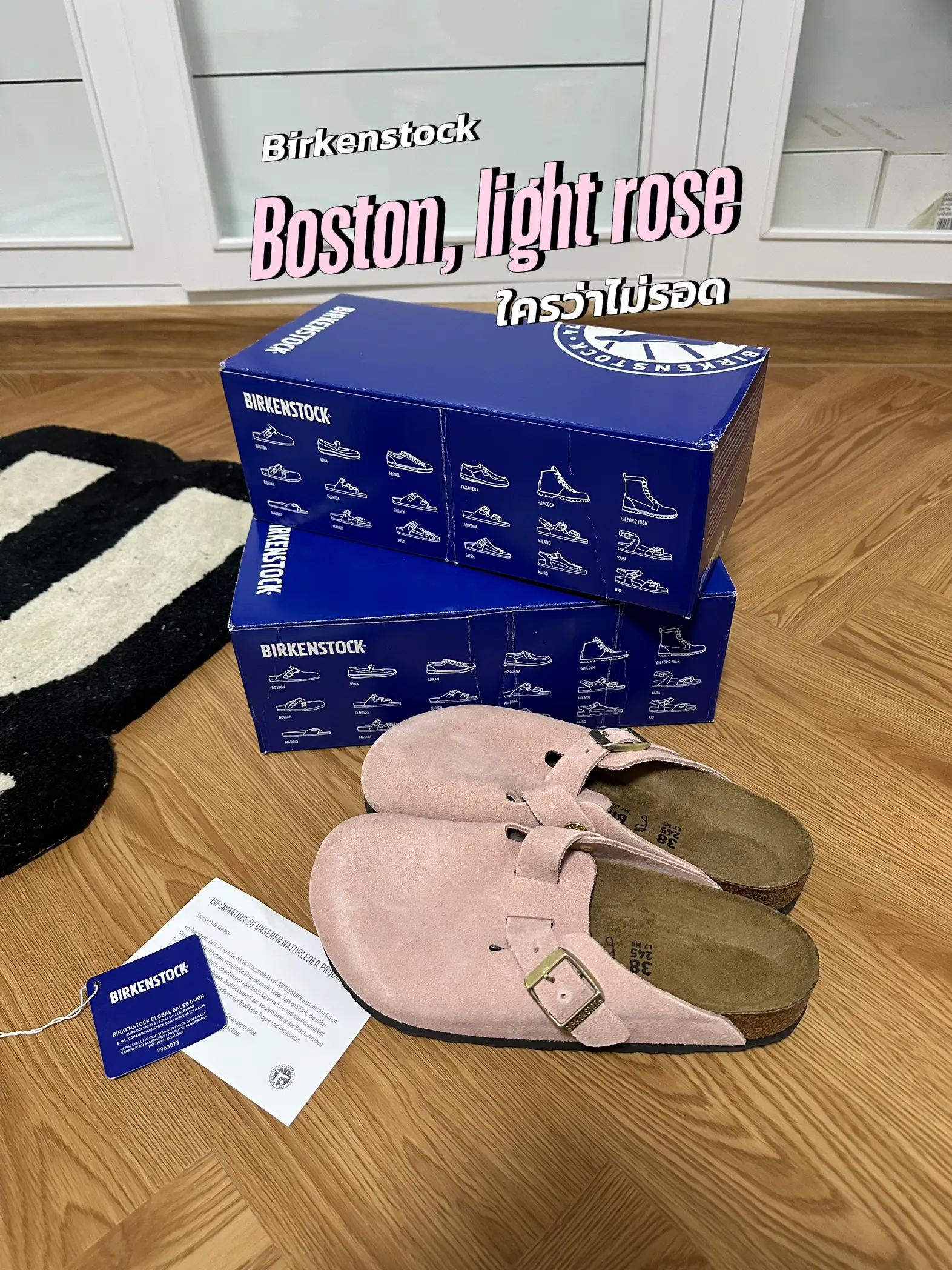 Birkenstock boston best sale light rose