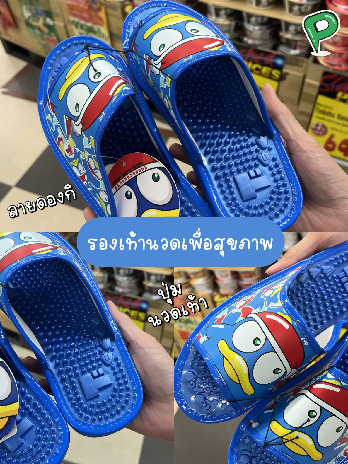 ライフウェーブパッチ お料理オバサン様専用出品 ライフウェーブパッチ