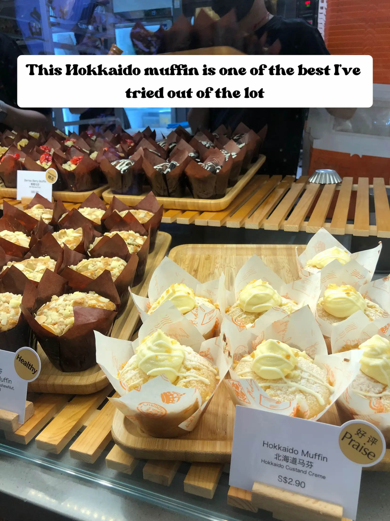 Popular Butter and Cream Bakery now in the WEST Gallery posted by Pei