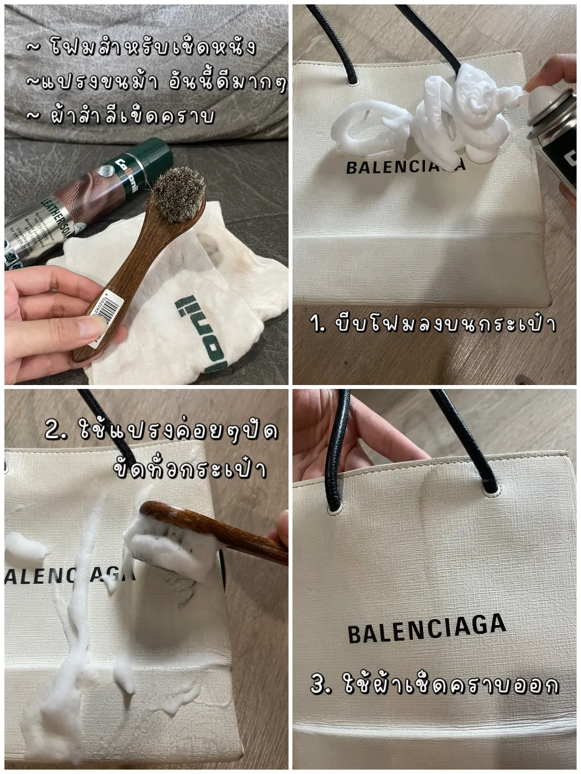 Balenciaga x Hello Kitty Bags Drop In Singapore, Get A Piece Now