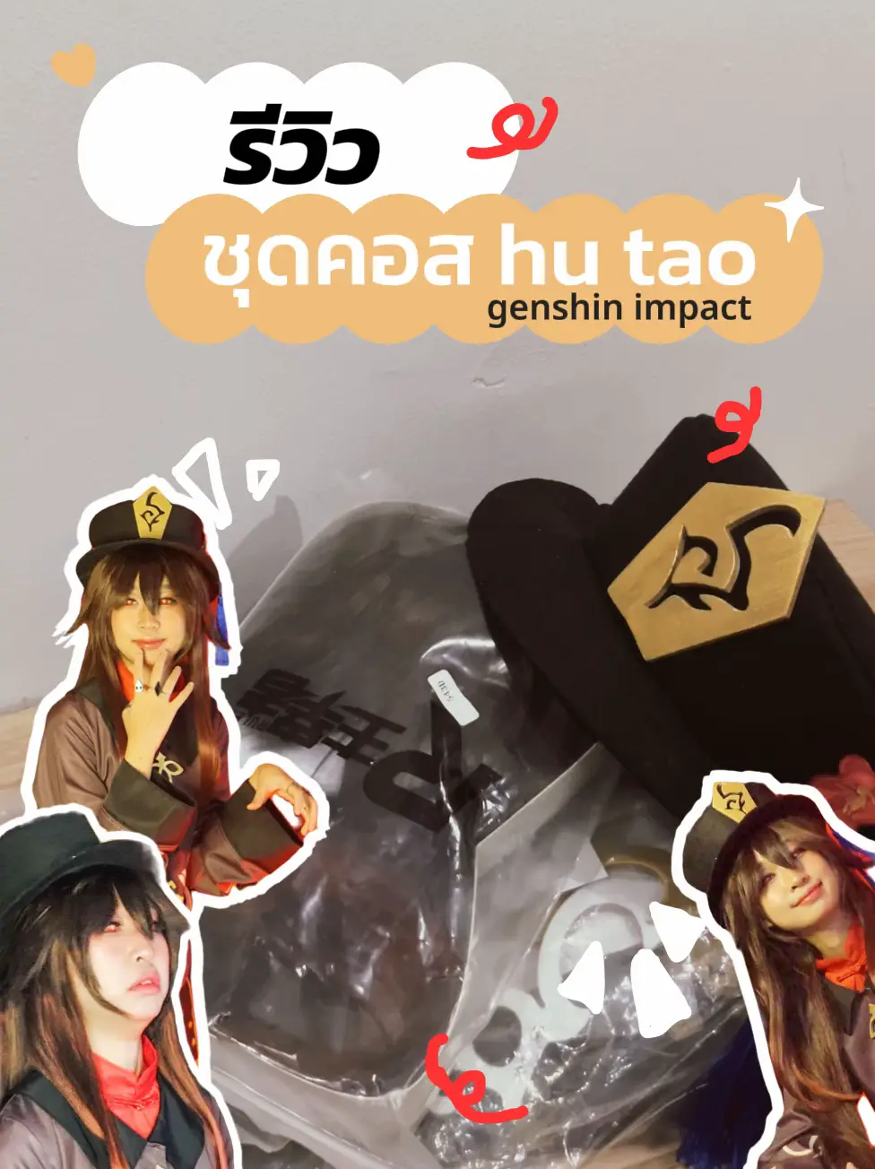 Should You Pull For Neuvillette or Hu Tao in Genshin Impact?
