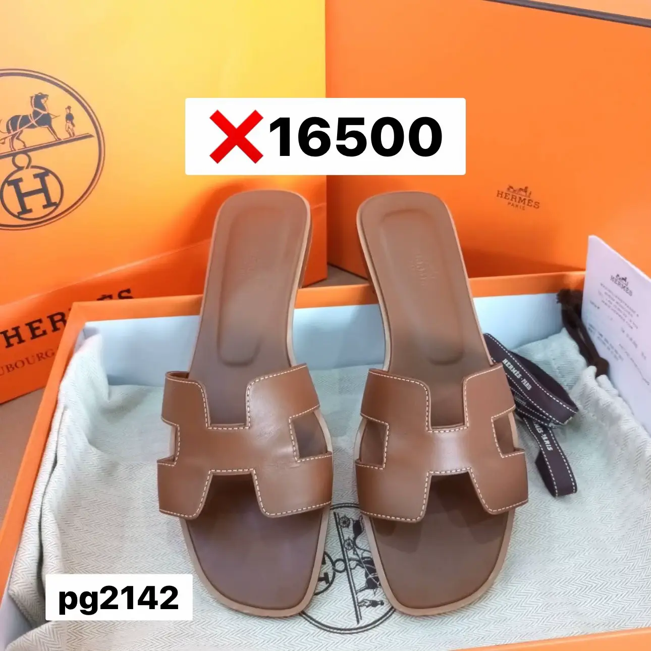 Hermes Sandals แกลเลอรีที่โพสต์โดย cashflowbn Lemon8