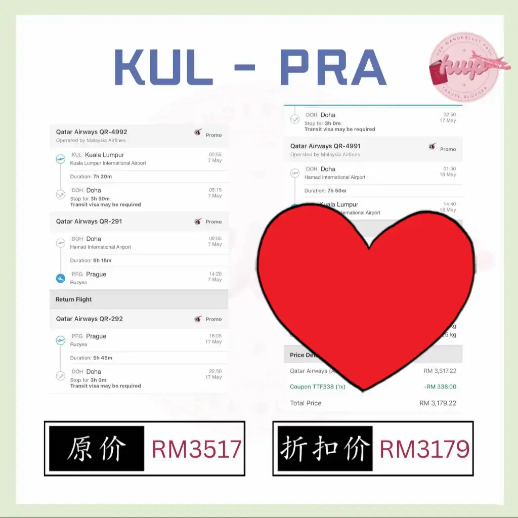 How to catch the promo codes of traveloka แกลเลอรีที่โพสต์โดย Jess